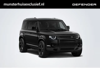 Land Rover Defender 110 P300e 110 Dynamic HSE Edition | Schuif/Kantel Dak | Stoel Ventilatie | Cold Climate Pack | 22 Inch | Elektrische Trekhaak | Matrix Led | Extended Black Pack |