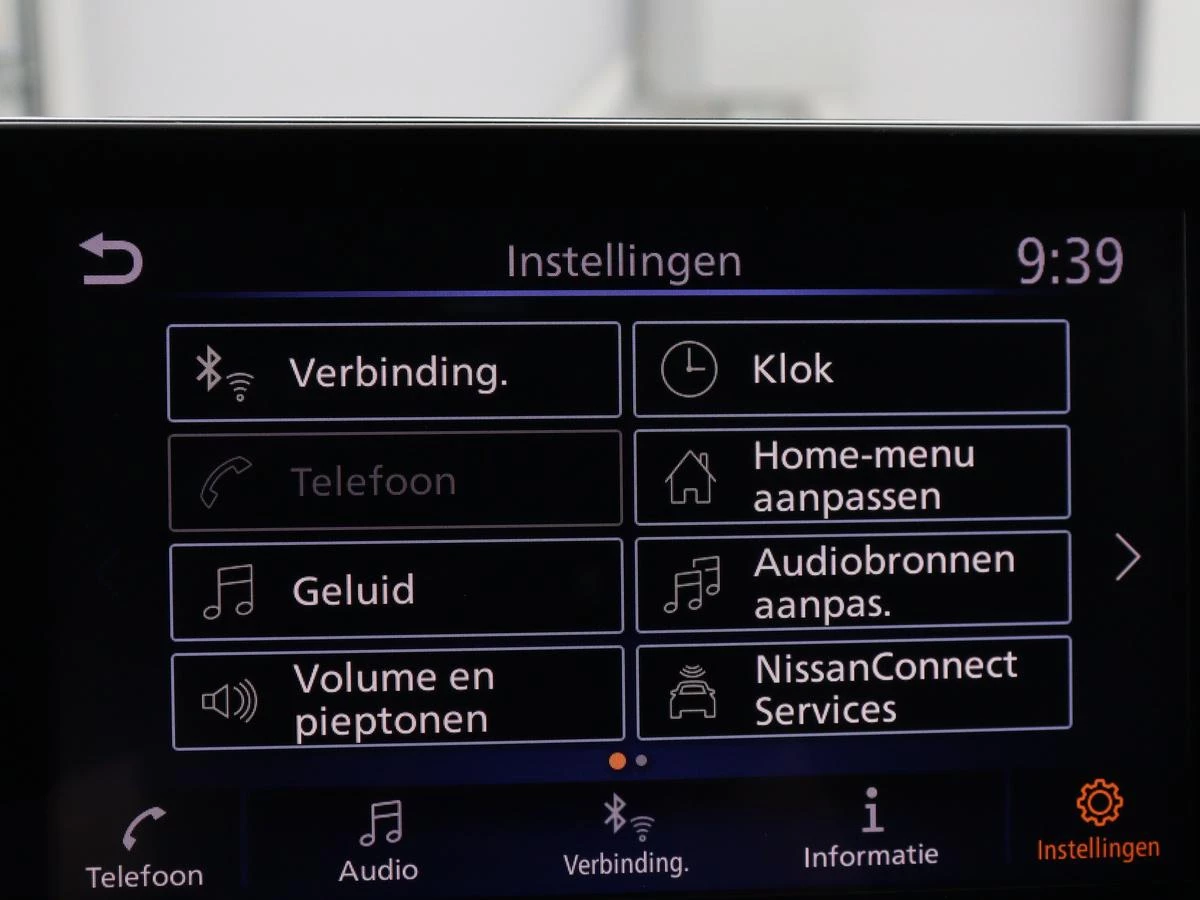 Hoofdafbeelding Nissan Juke
