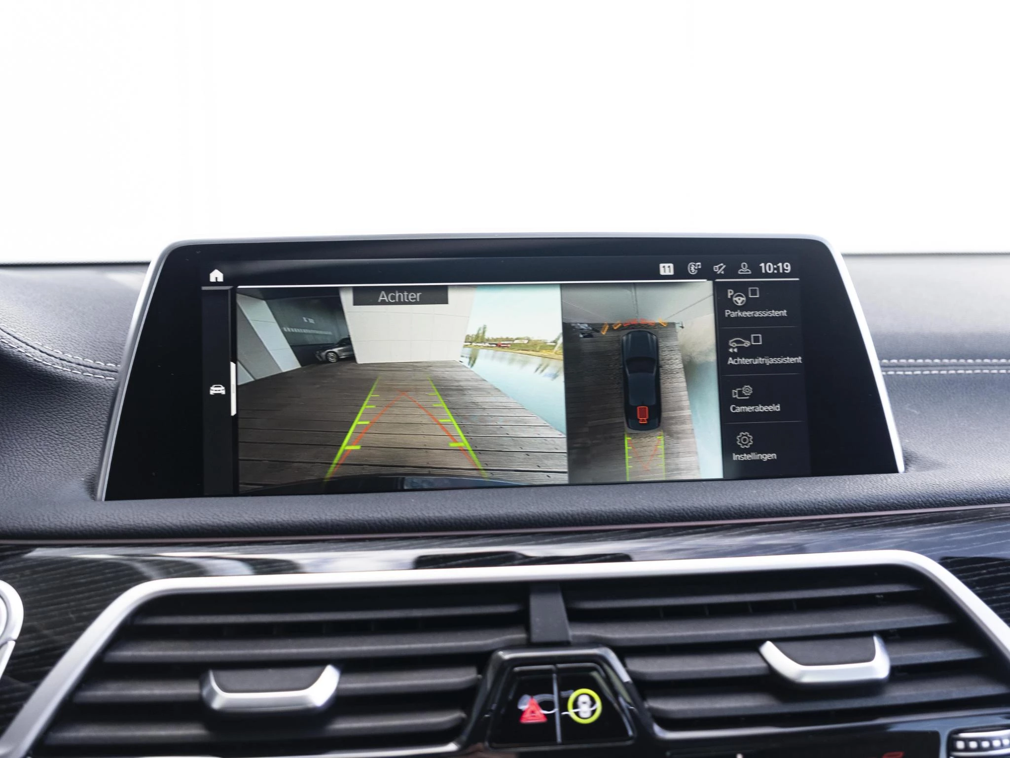 Hoofdafbeelding BMW 7 Serie