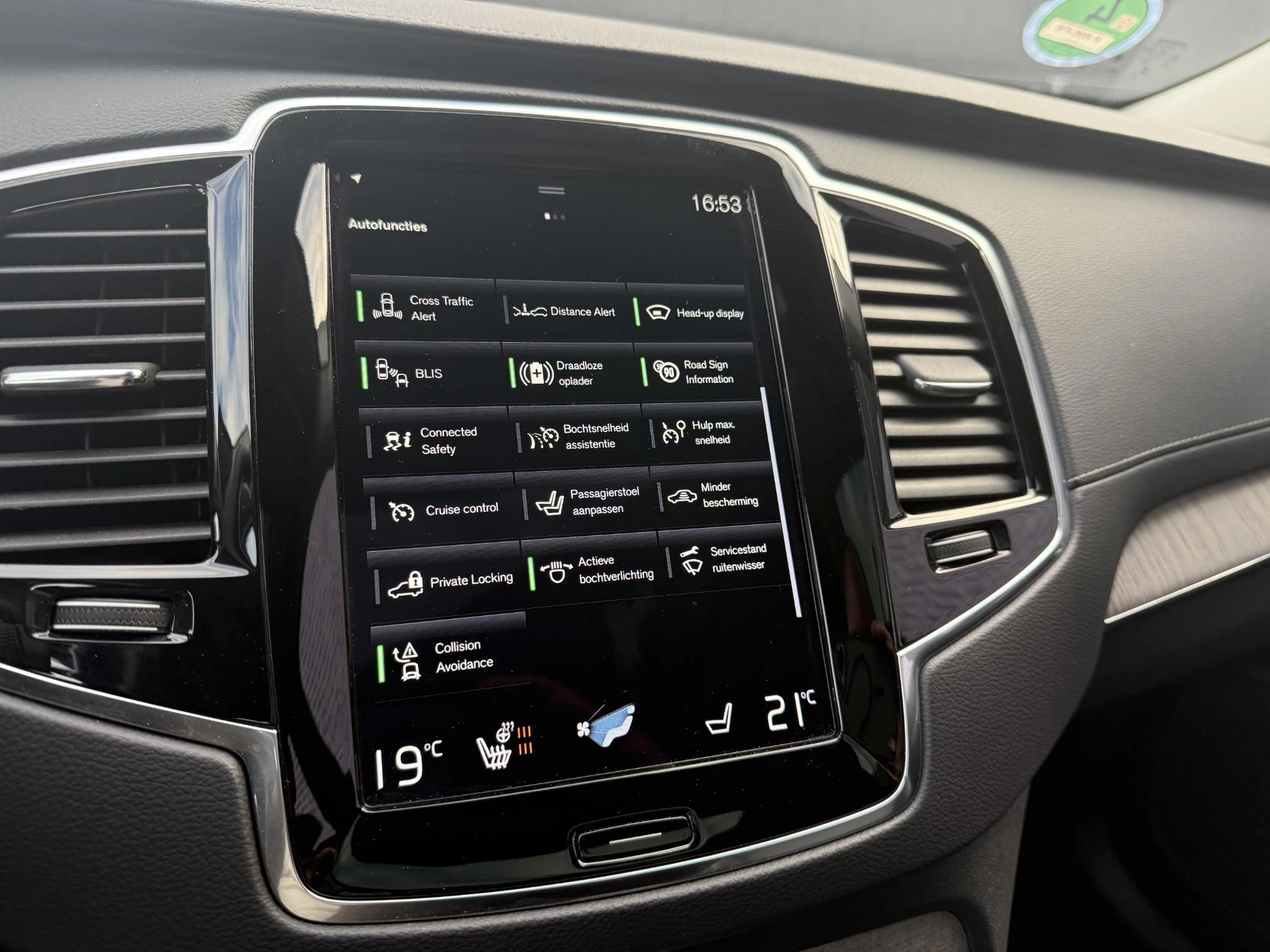 Hoofdafbeelding Volvo XC90