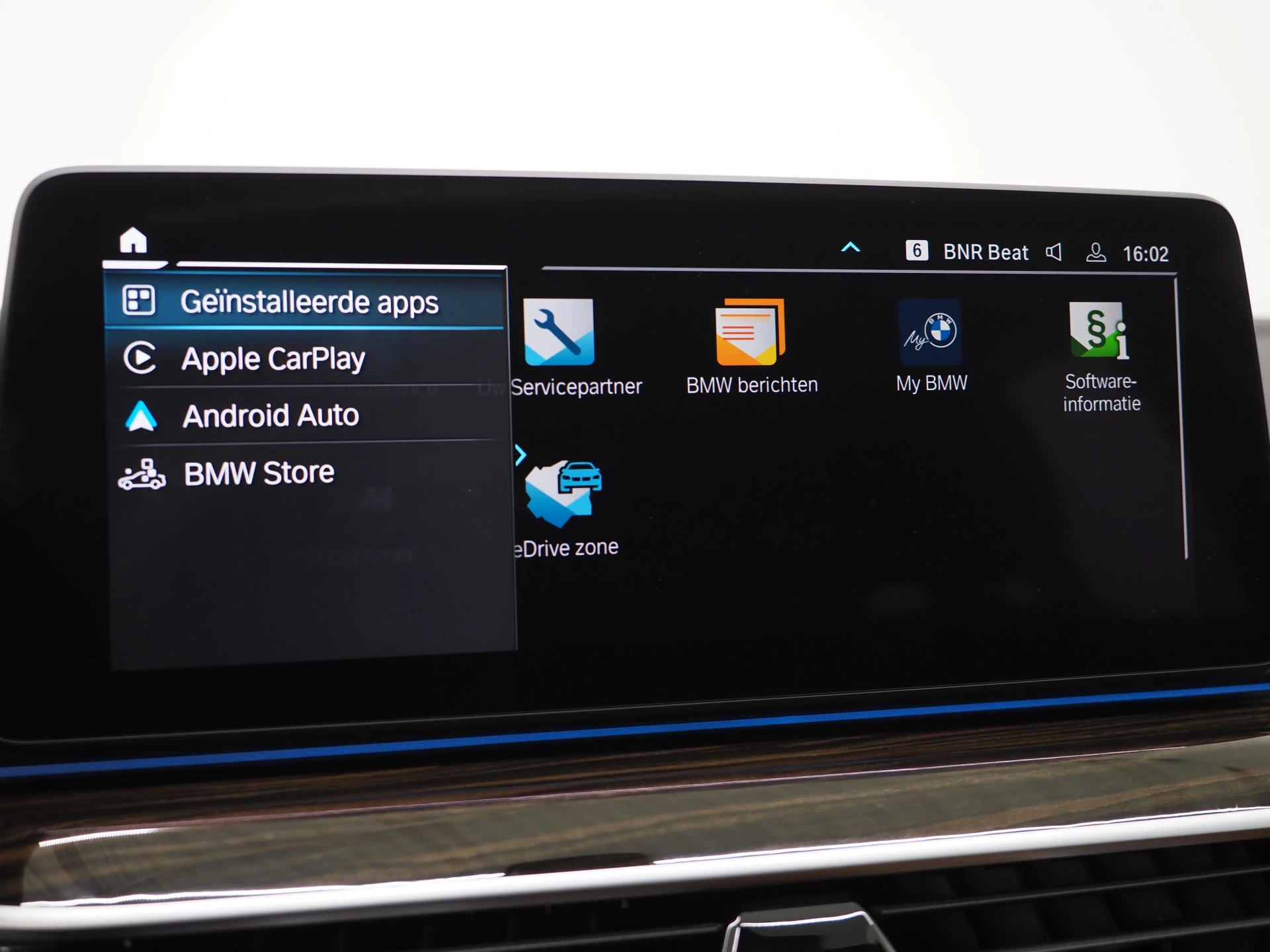 Hoofdafbeelding BMW 5 Serie