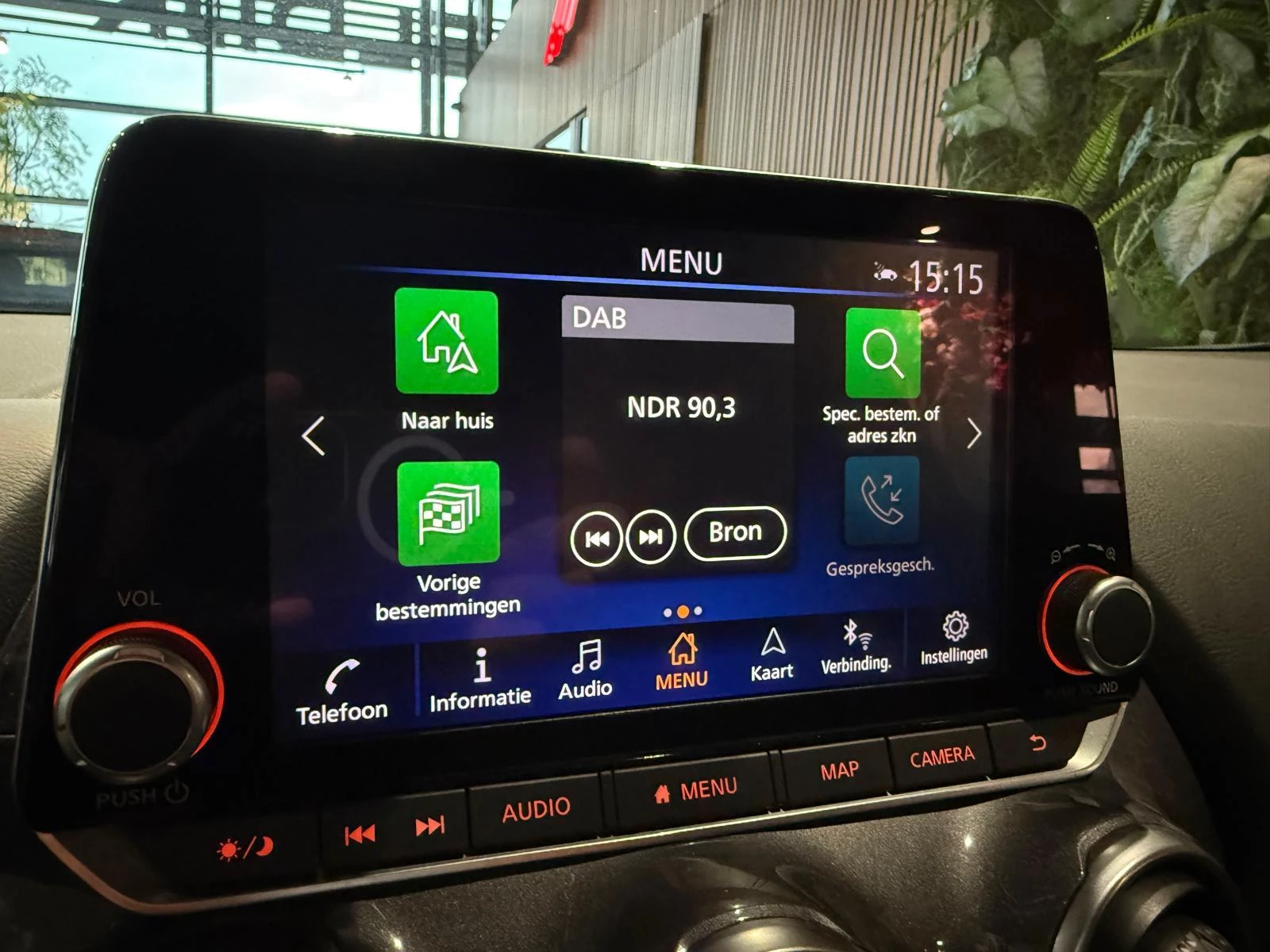 Hoofdafbeelding Nissan Juke