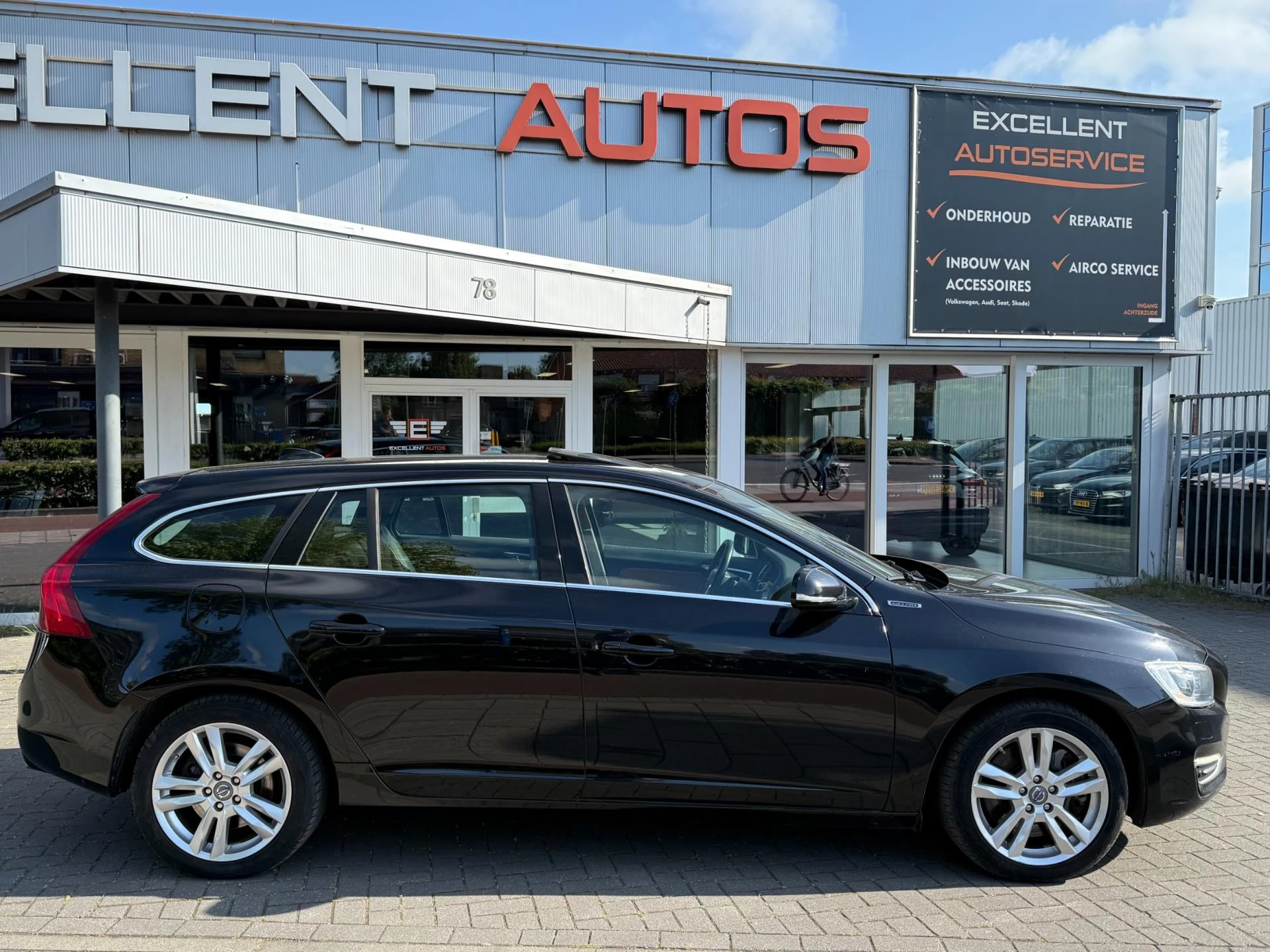 Hoofdafbeelding Volvo V60