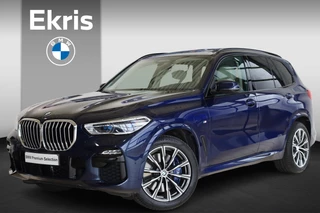 BMW X5 xDrive45e | M Sportpakket | Comfort Access Pack | Driving Assistant Plus