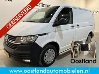 Volkswagen Transporter 2.0 TDI L1H1 Servicebus / Sortimo Inrichting / Euro 6 / Schuifdeur L + R / Airco / Cruise Control / CarPlay / PDC / Navigatie / 3-Zits / 