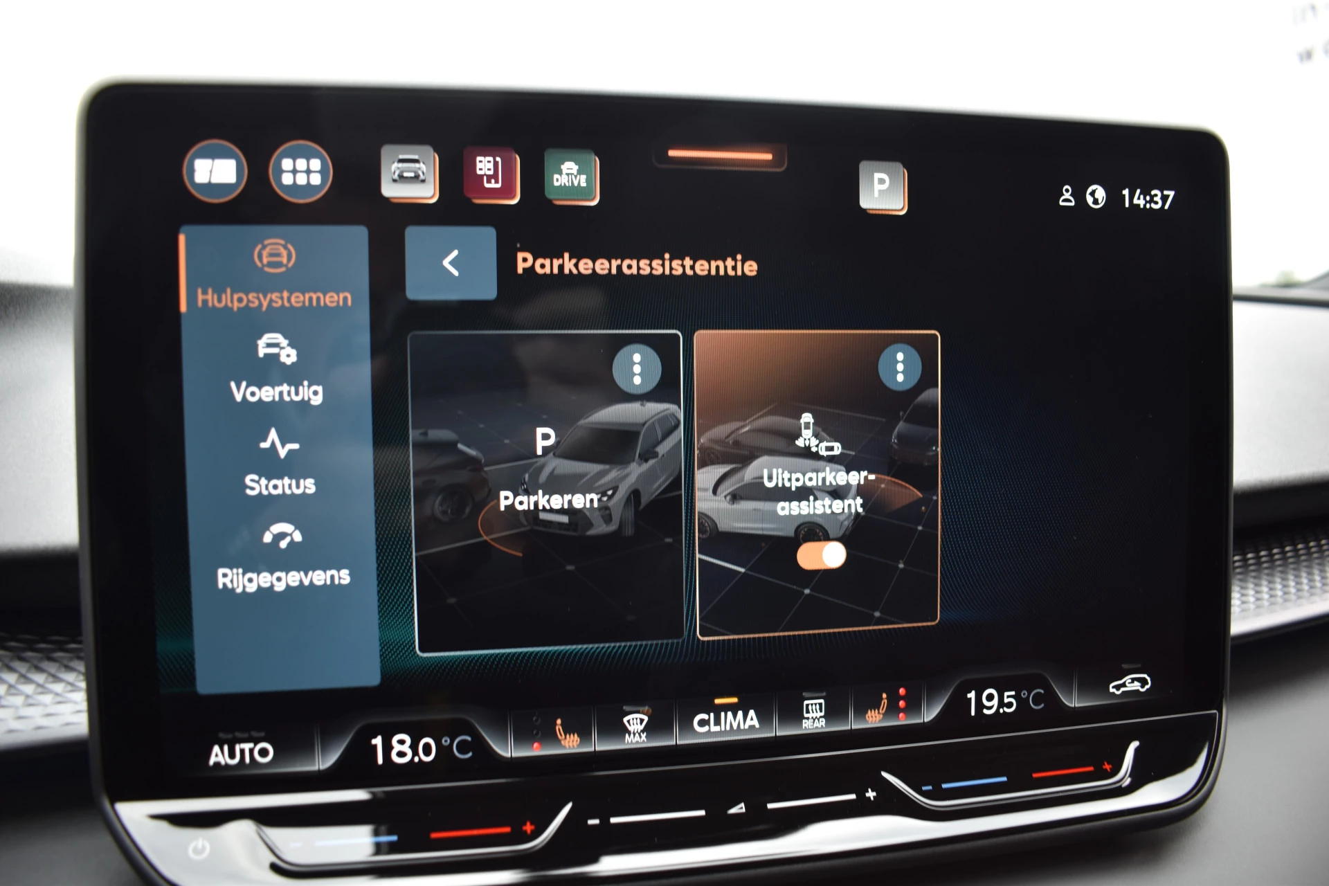 Hoofdafbeelding CUPRA Terramar