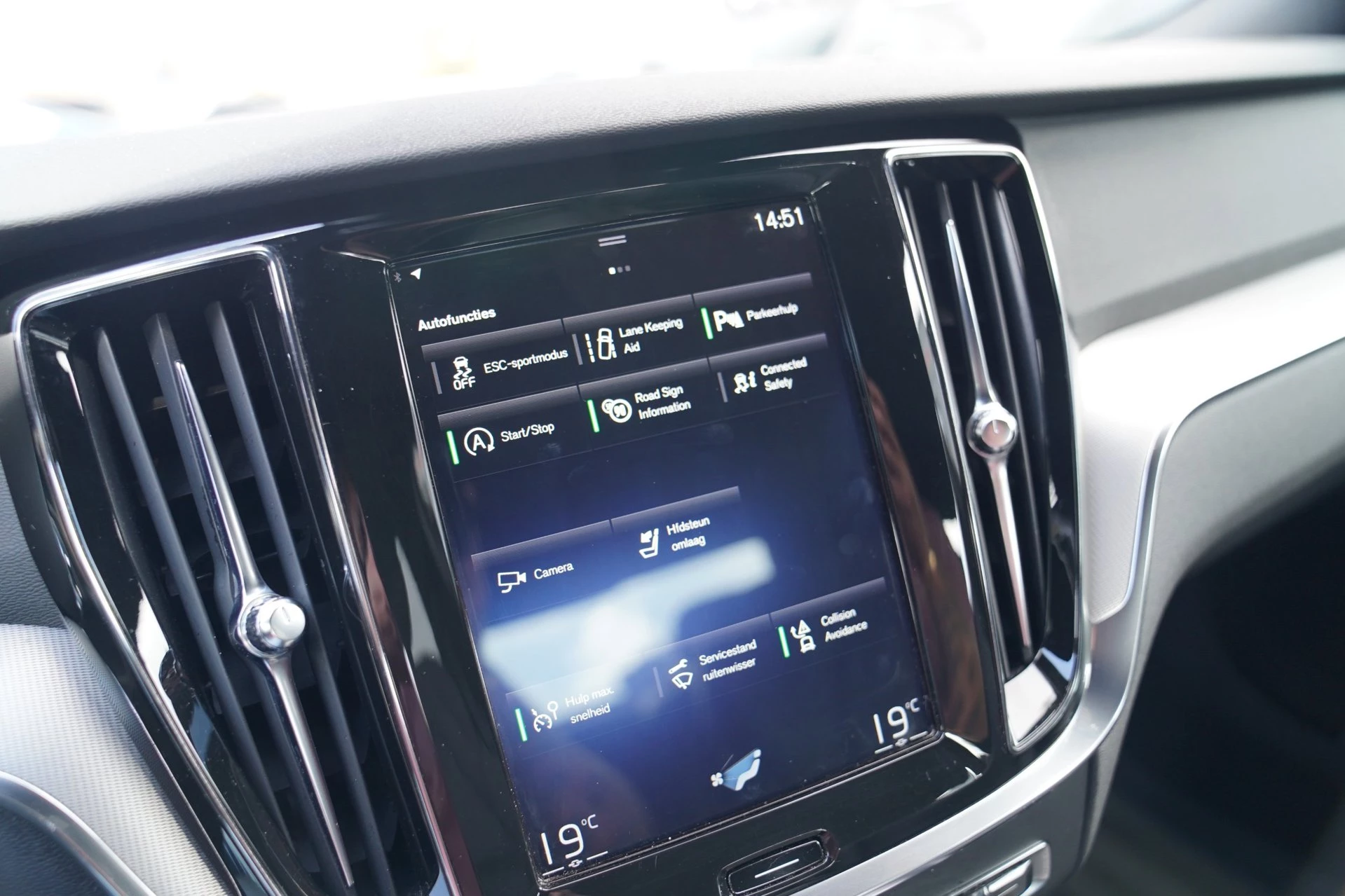 Hoofdafbeelding Volvo S60