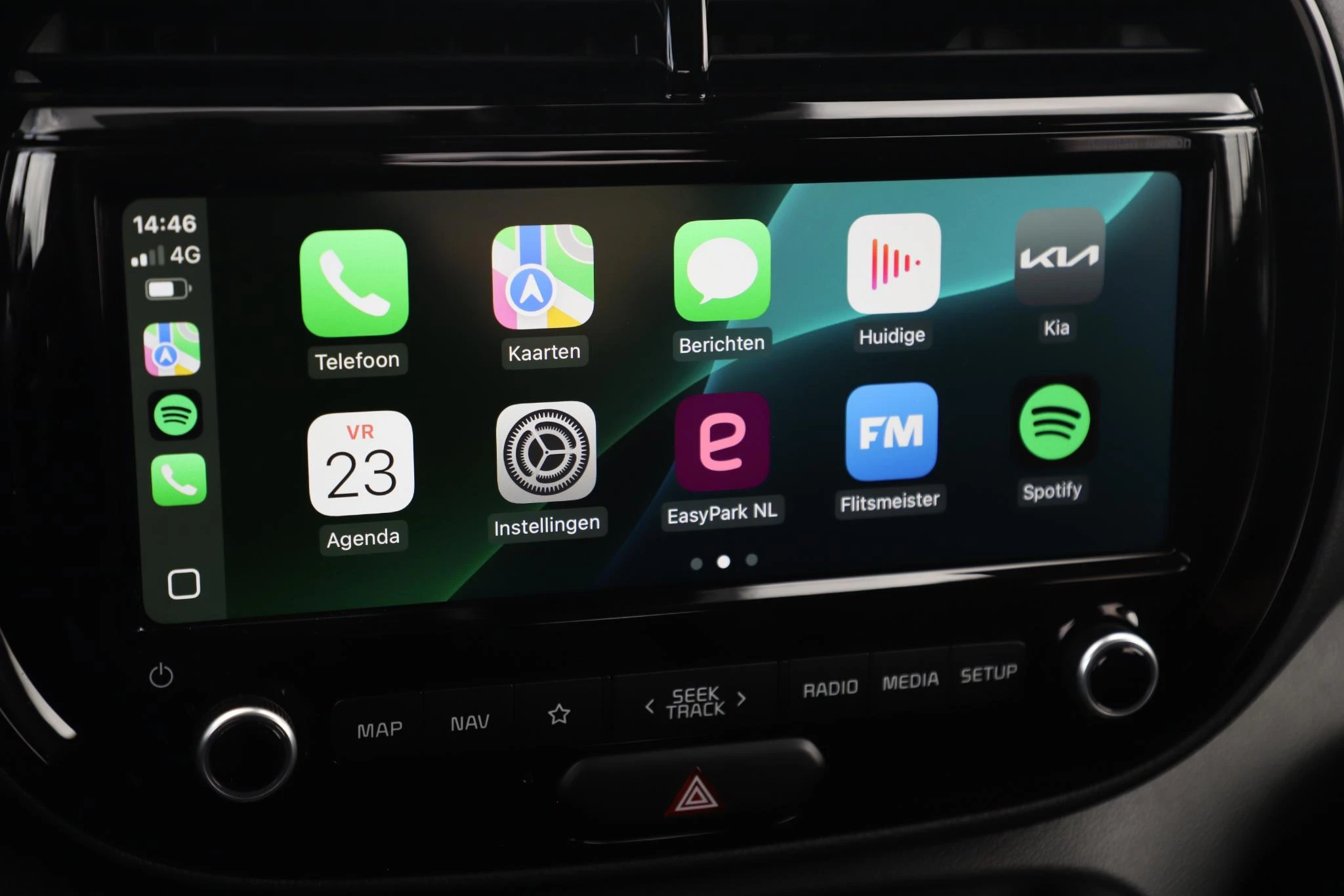 Hoofdafbeelding Kia e-Soul