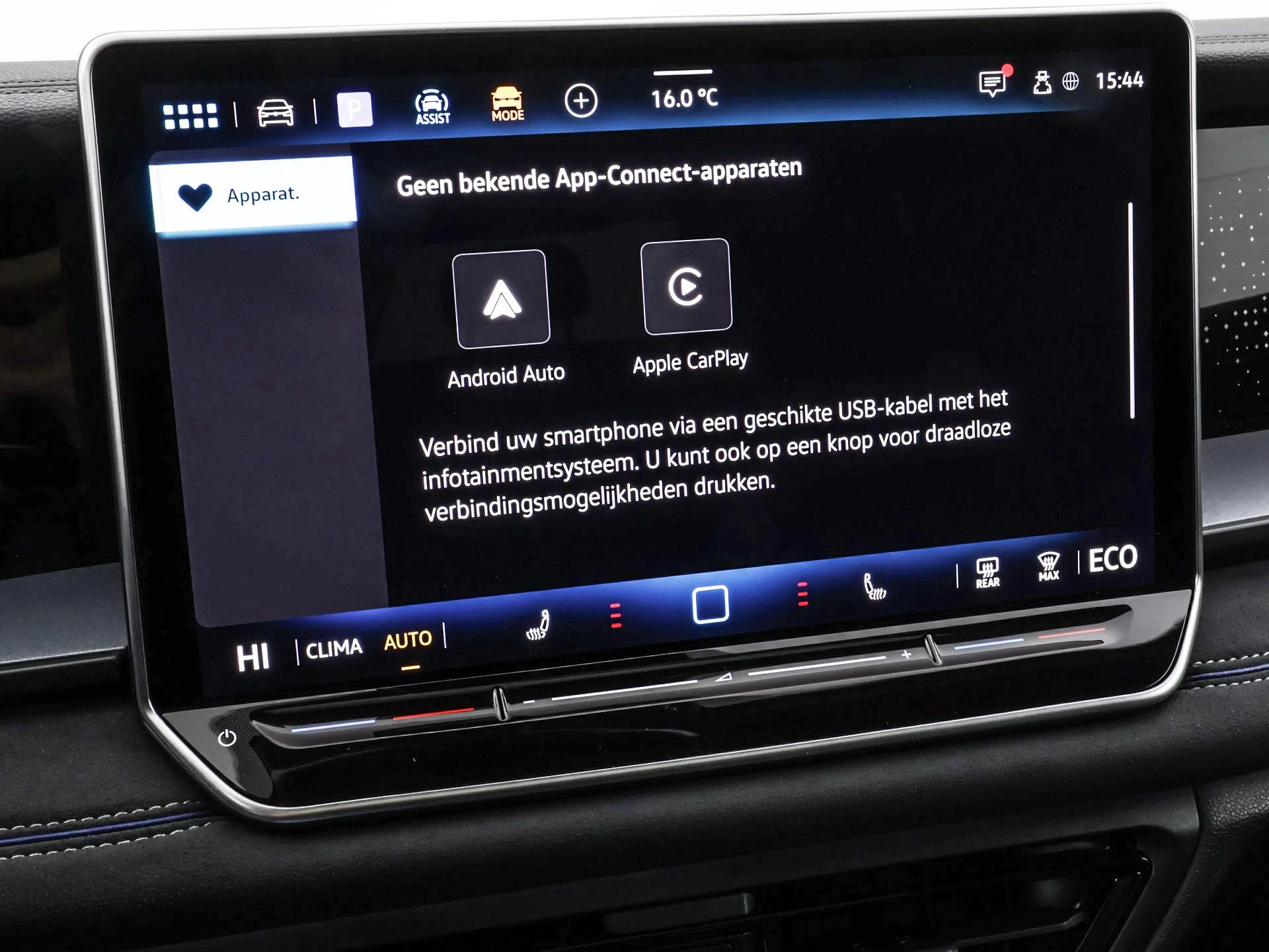 Hoofdafbeelding Volkswagen Tayron