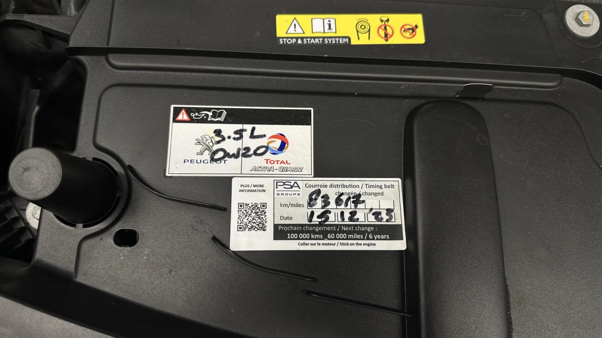 Hoofdafbeelding Peugeot 5008