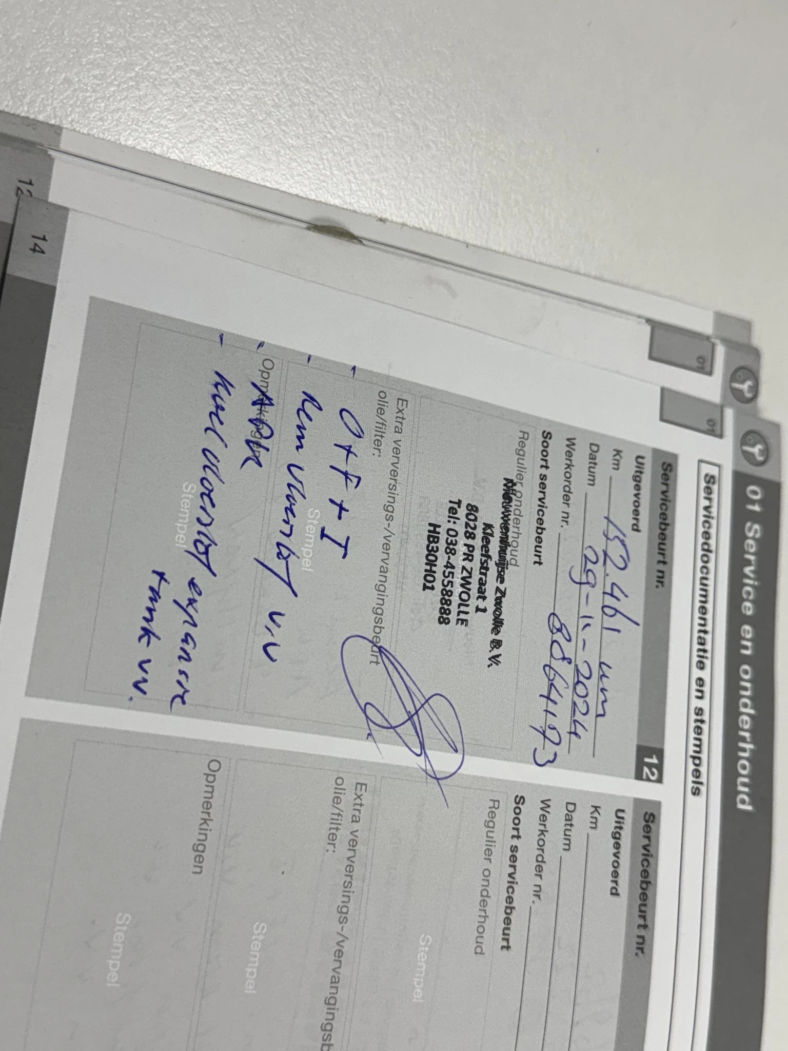 Hoofdafbeelding Volvo V50