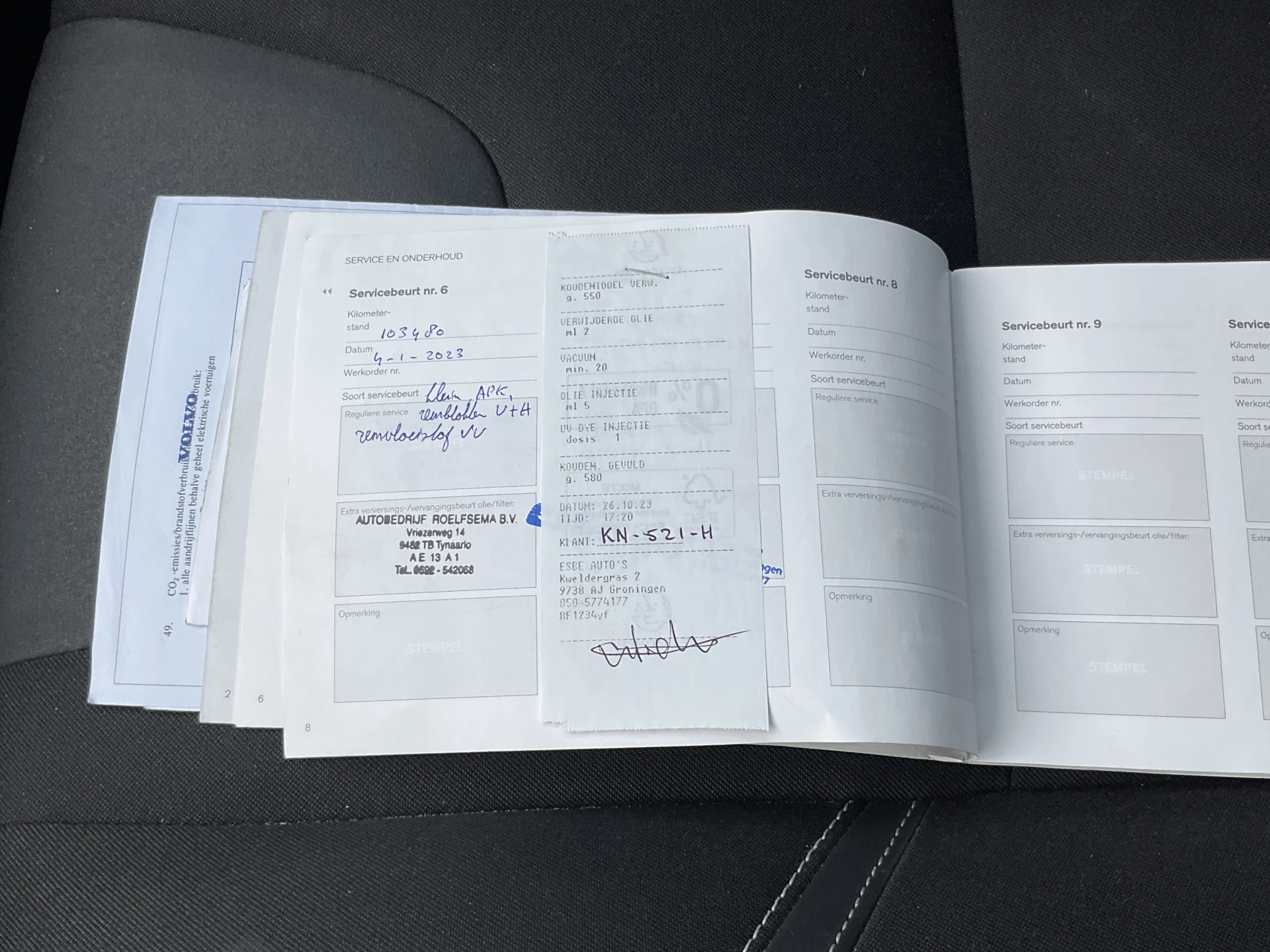 Hoofdafbeelding Volvo V40