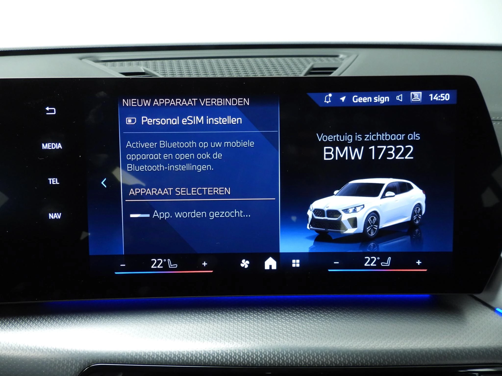 Hoofdafbeelding BMW X2