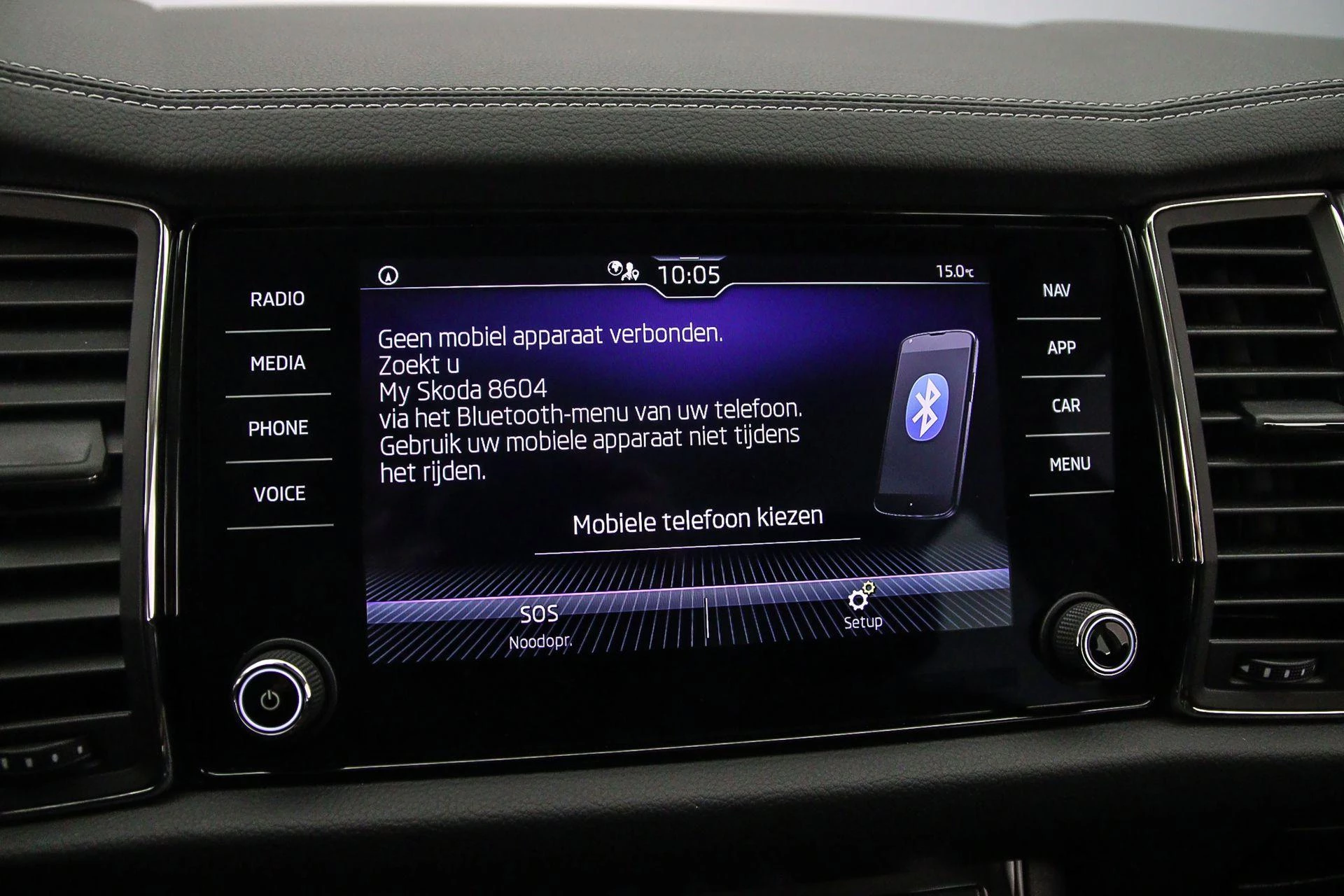 Hoofdafbeelding Škoda Kodiaq