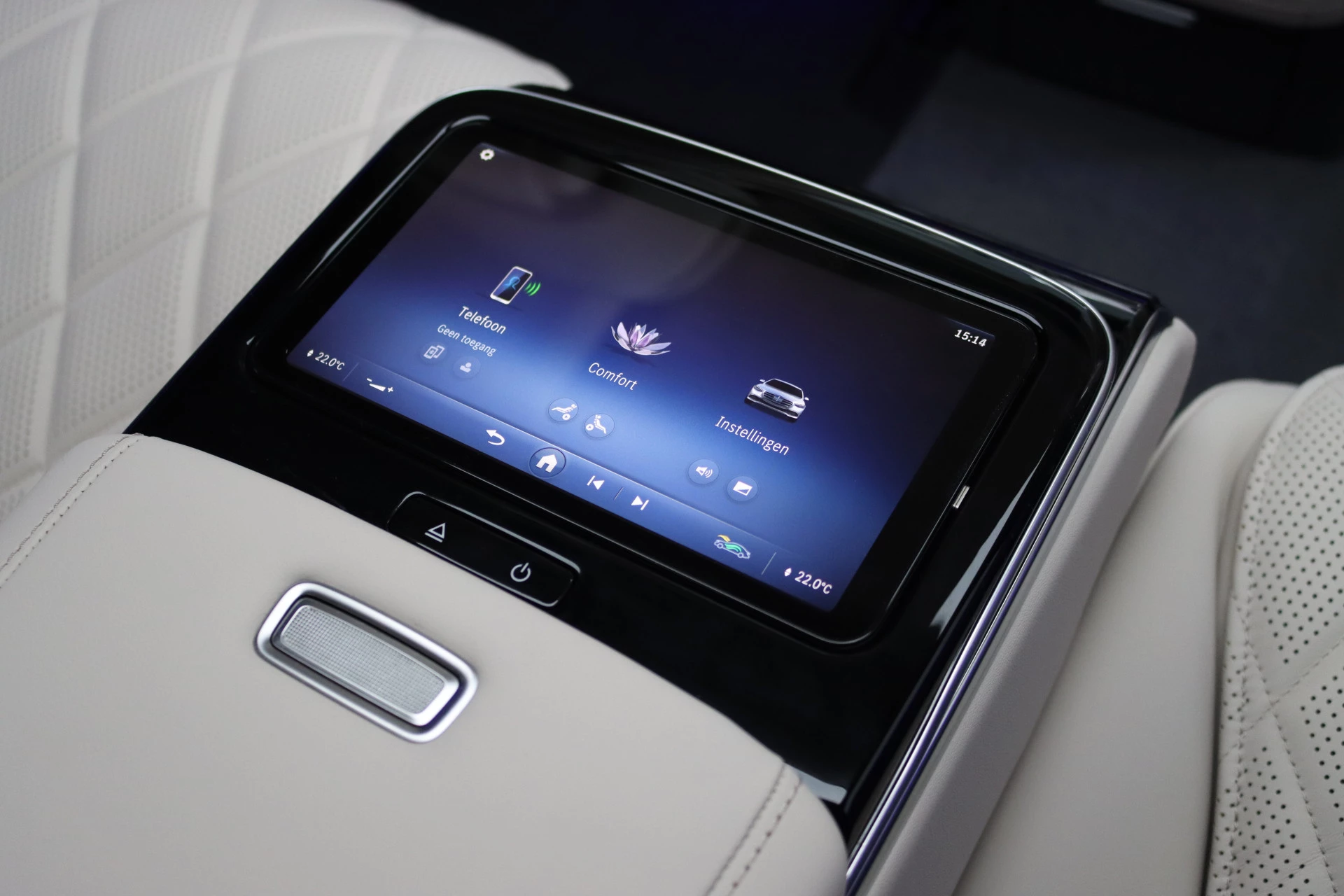 Hoofdafbeelding Mercedes-Benz S-Klasse