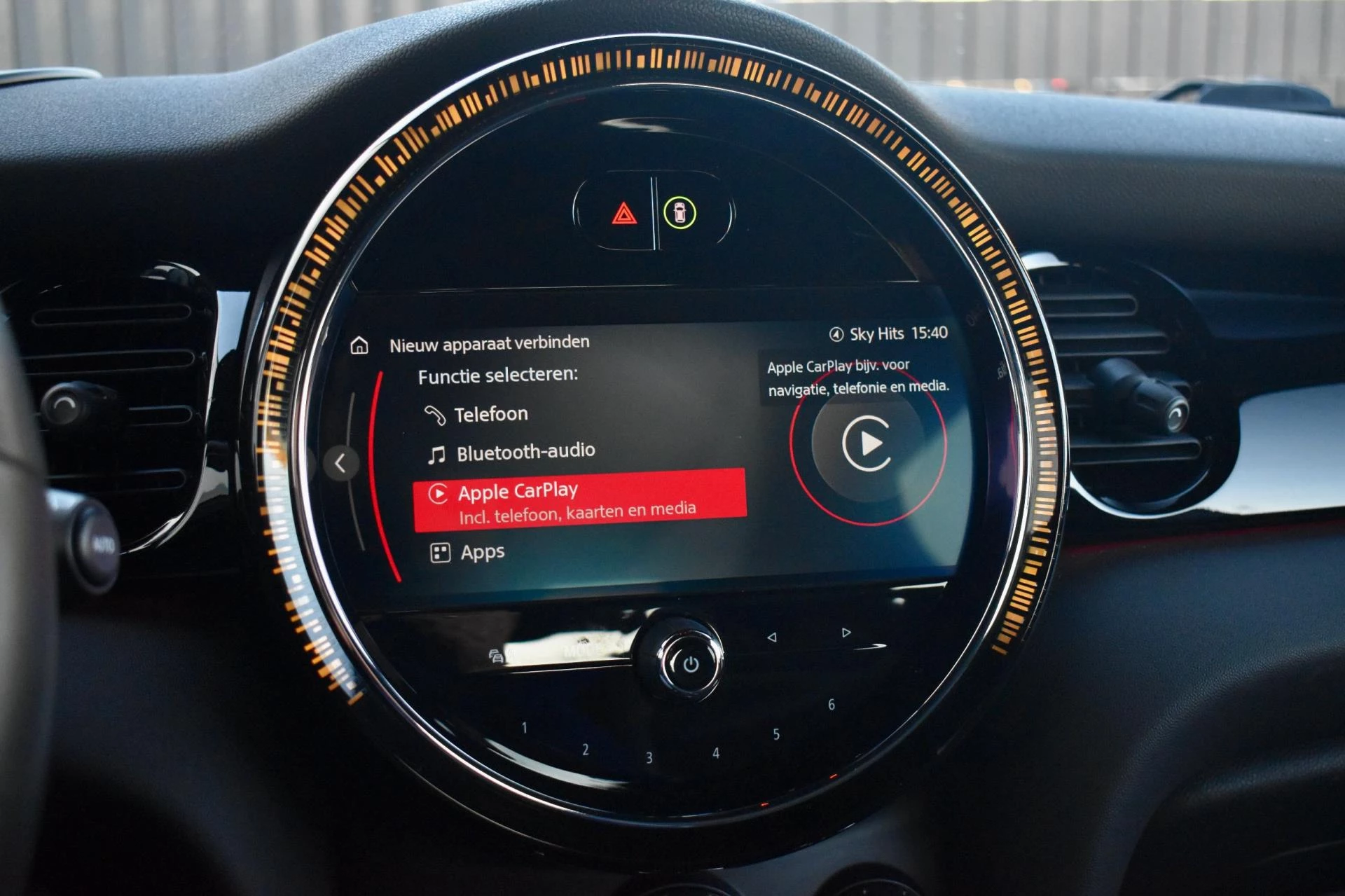 Hoofdafbeelding MINI Cooper S