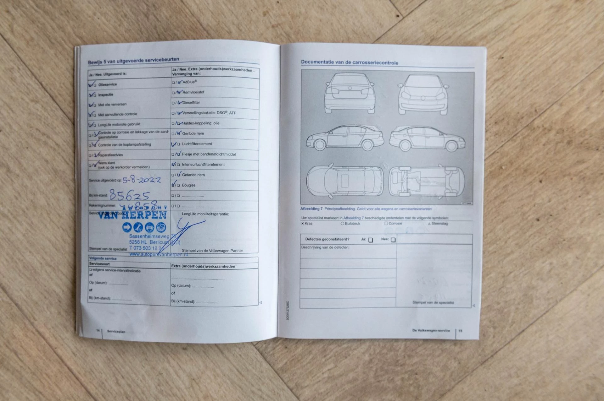 Hoofdafbeelding Volkswagen up!