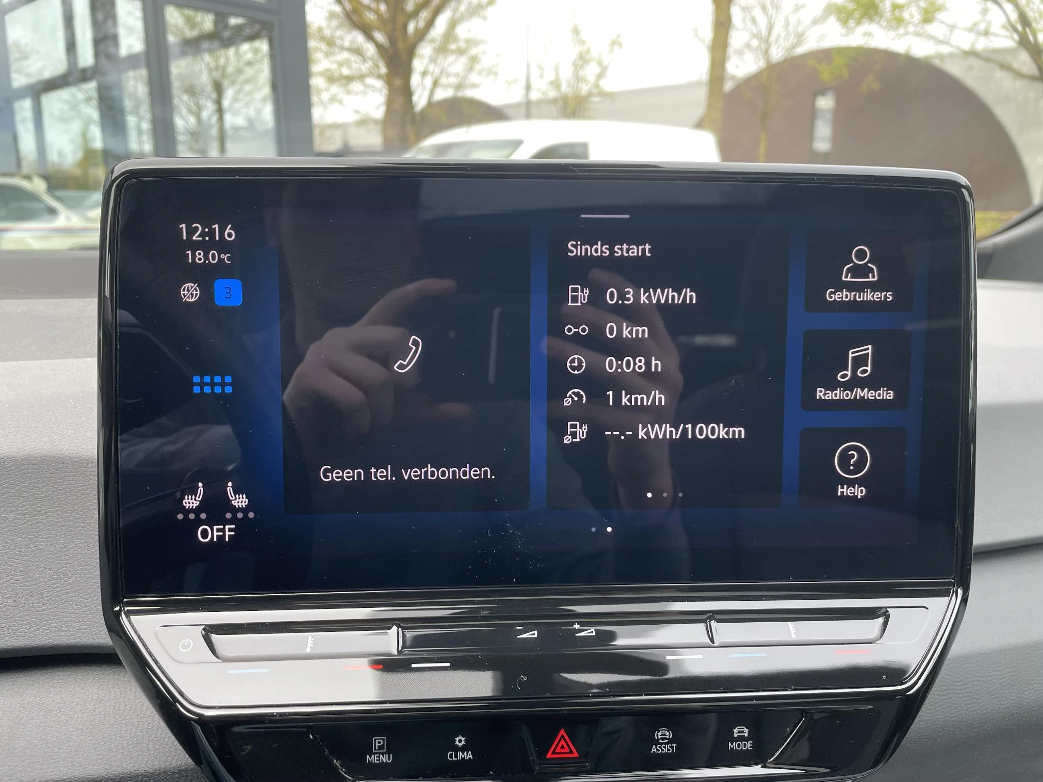 Hoofdafbeelding Volkswagen ID.3