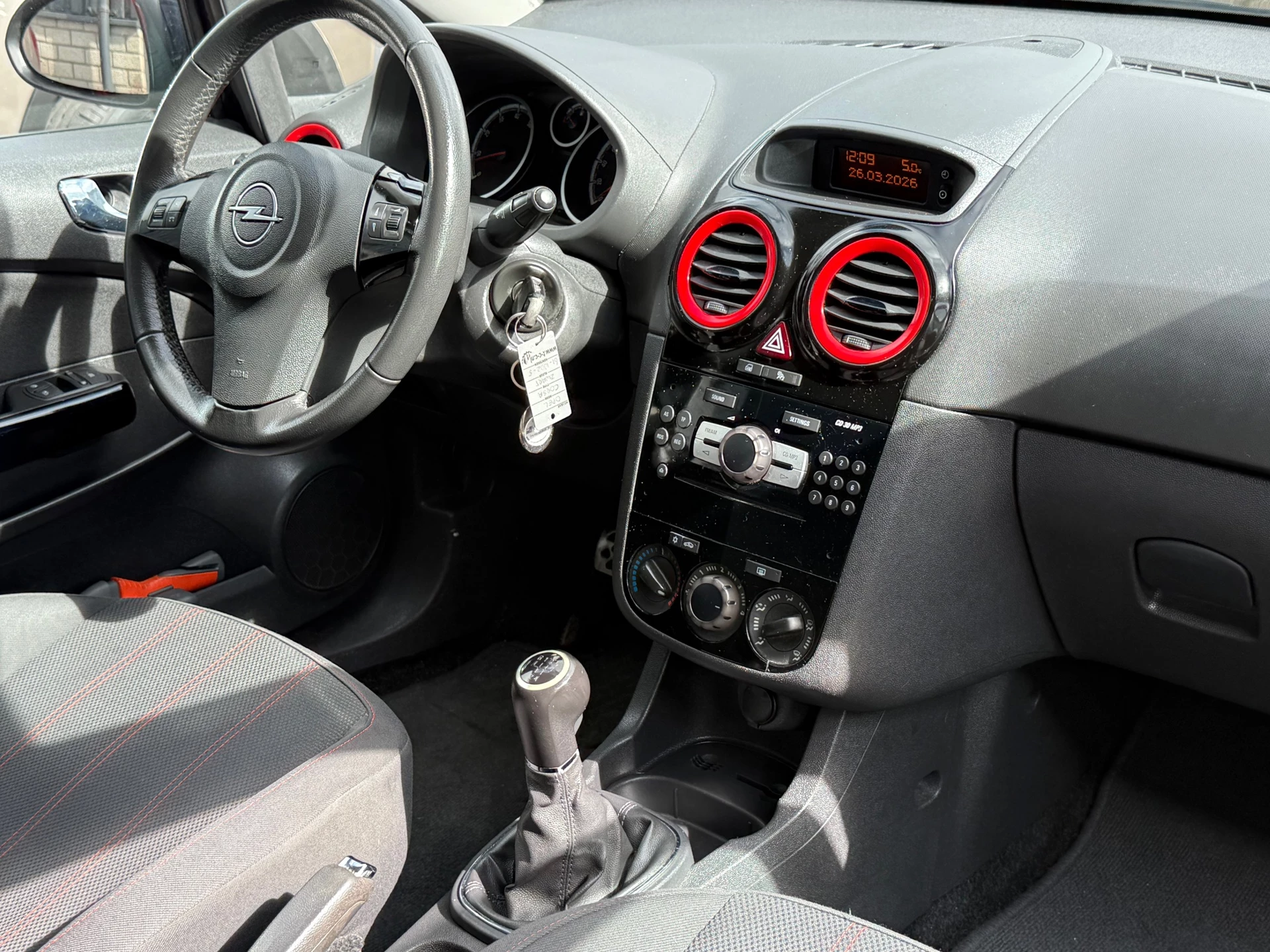 Hoofdafbeelding Opel Corsa