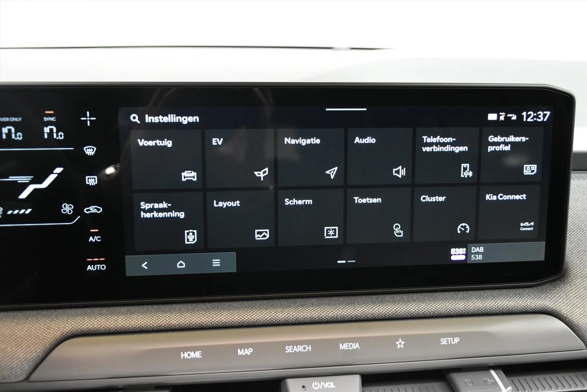 Hoofdafbeelding Kia EV3