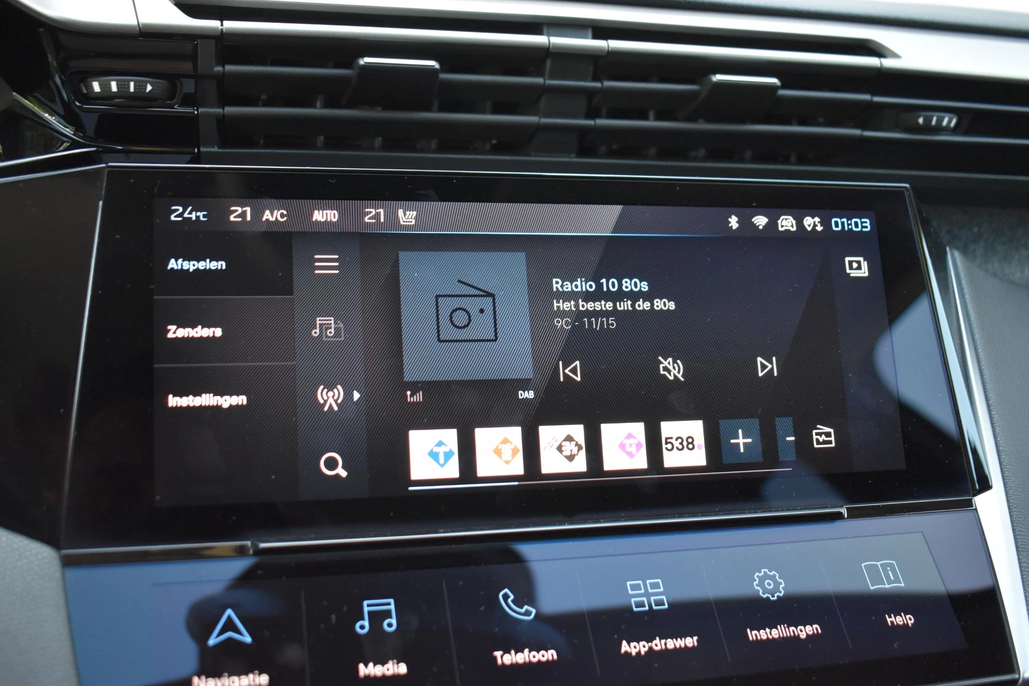 Hoofdafbeelding Peugeot 408
