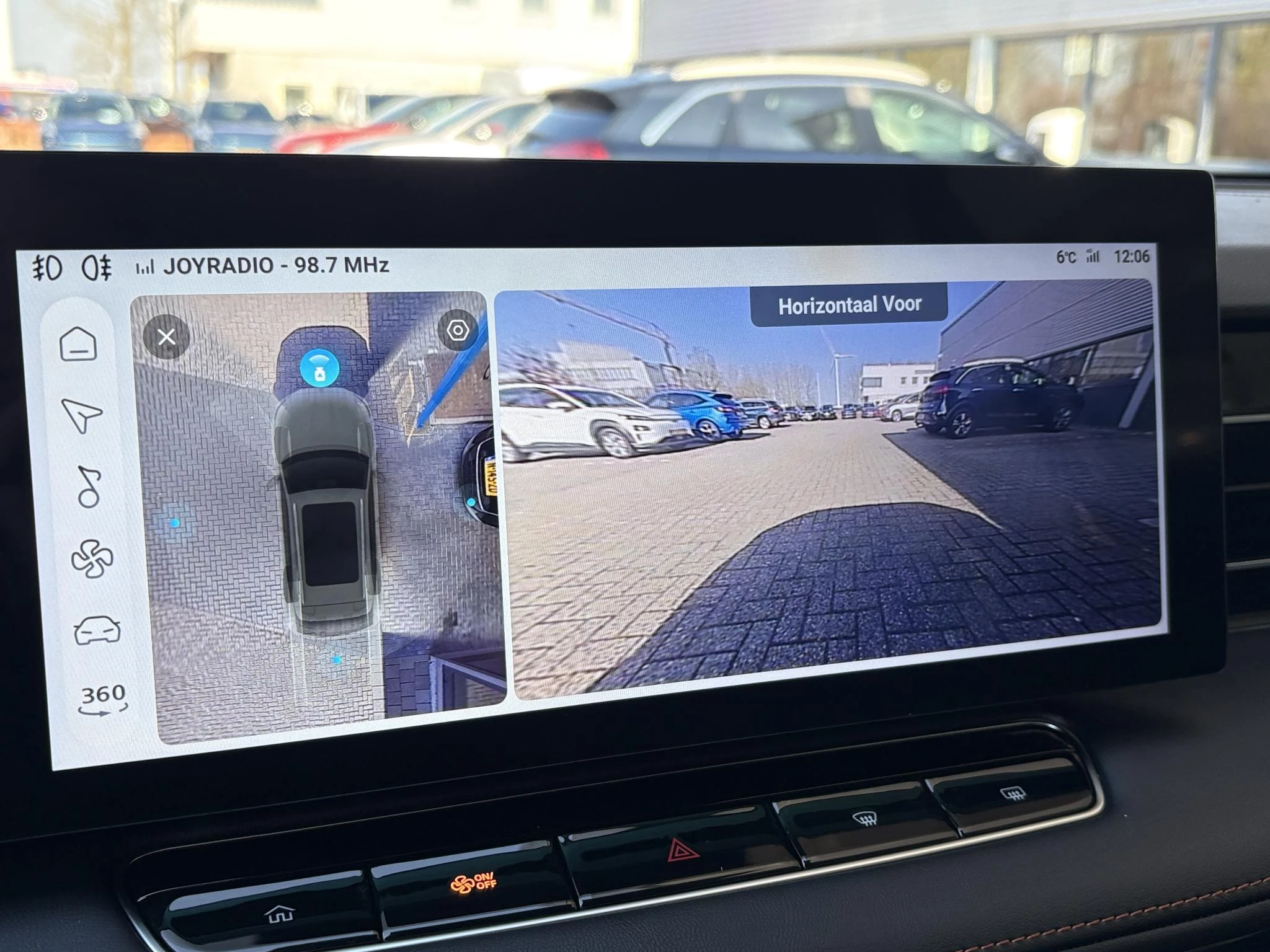 Hoofdafbeelding MG HS