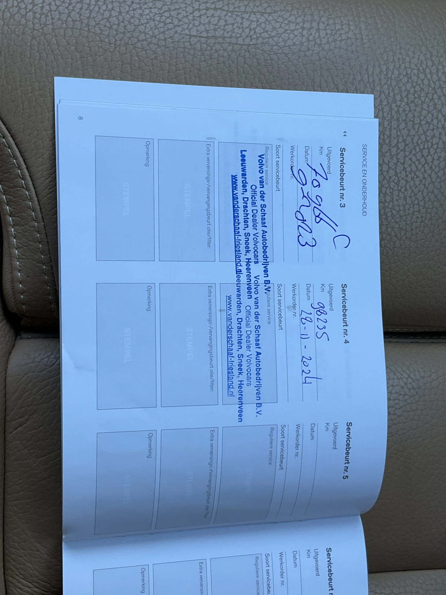 Hoofdafbeelding Volvo V60