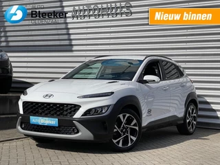 Hyundai Kona 1.0 T-GDI Pure Airco Cruise Navi Camera Stoel/stuur verwarmin