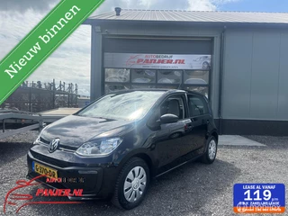 Volkswagen Up! 1.0 BMT "AIRCO+EL.PAKKET+5DRS""