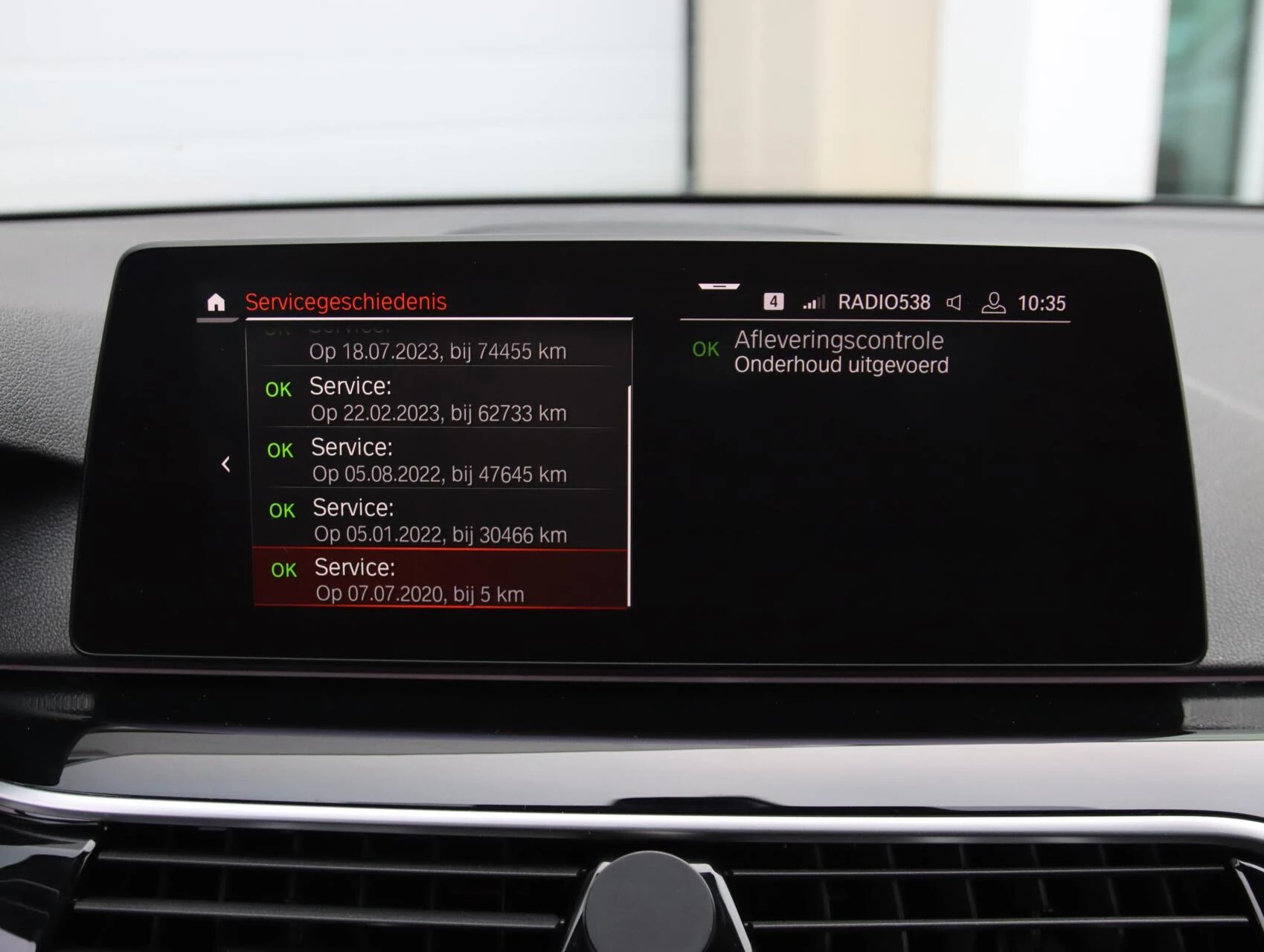 Hoofdafbeelding BMW 5 Serie