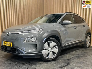 Hyundai Kona EV Fashion 39 kWh|100% SOH|ANDROID/CARPLAY|CAMERA|STOEL+STUURVERW|NAVI|LANE-ASSIST|CLIMATE+CRUISE|1e EIG|INCL.BTW|