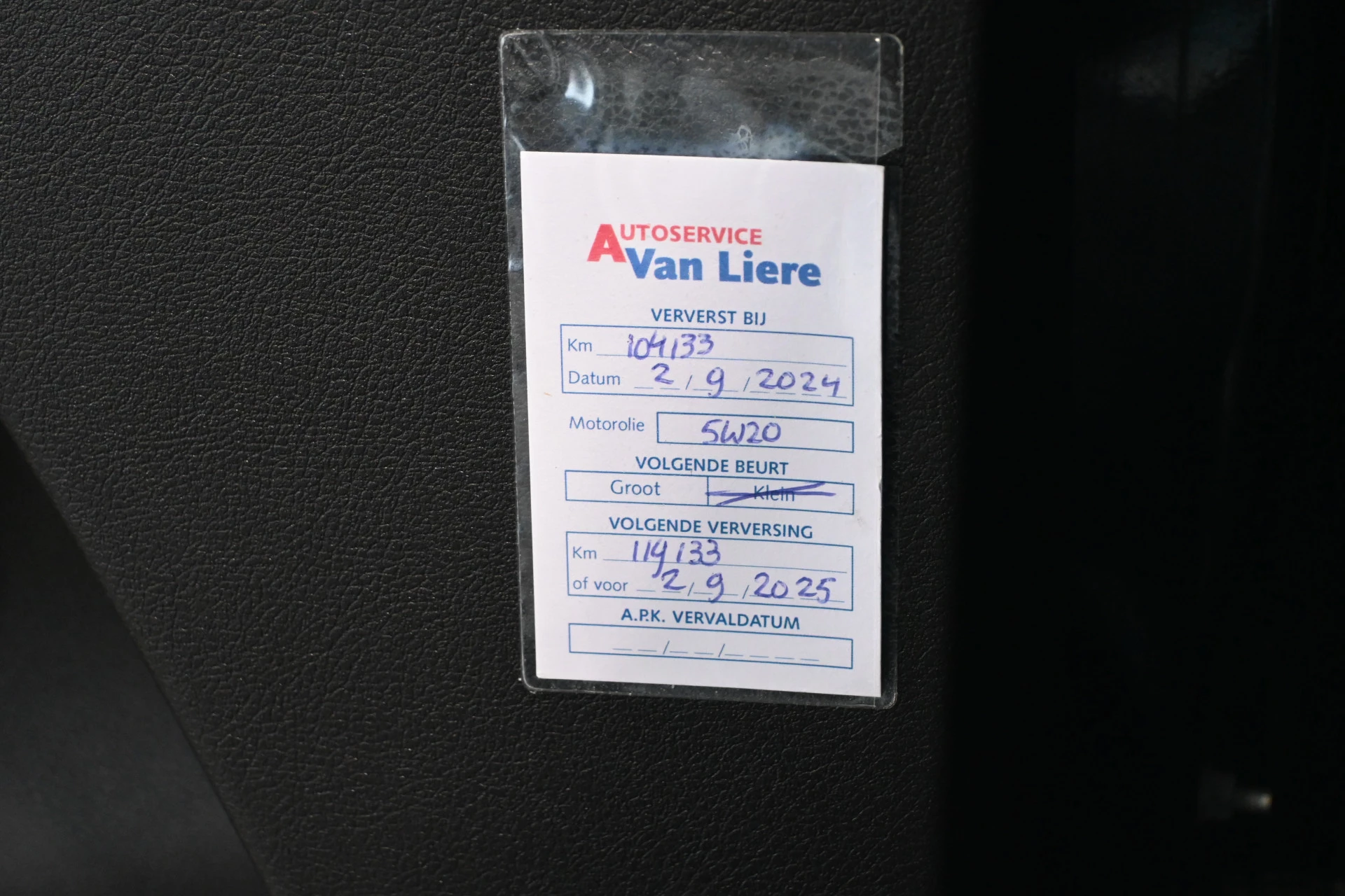 Hoofdafbeelding Ford Tourneo Courier