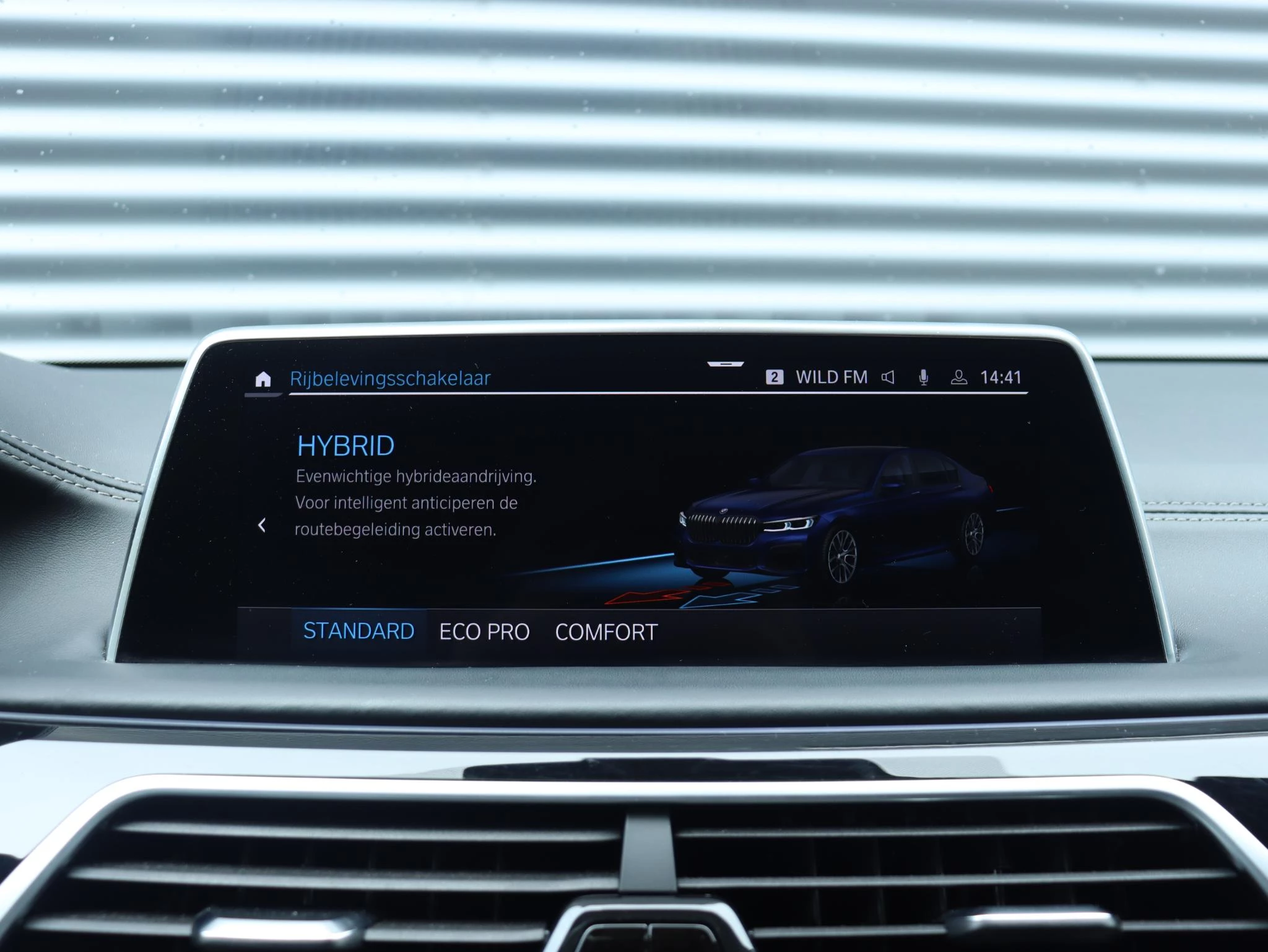 Hoofdafbeelding BMW 7 Serie