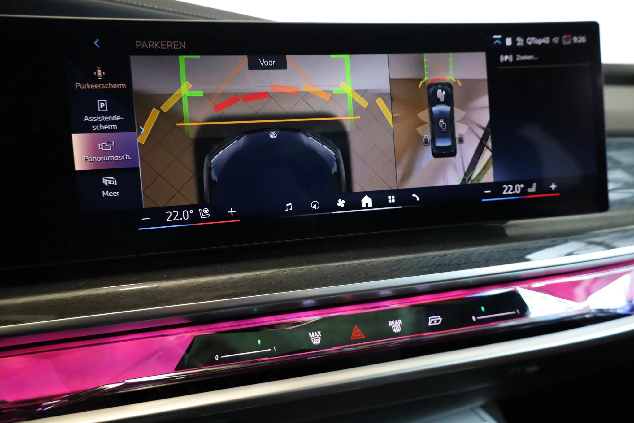 Hoofdafbeelding BMW i7