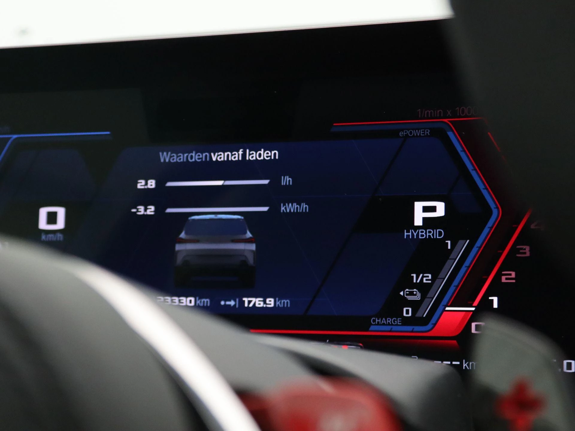 Hoofdafbeelding BMW XM