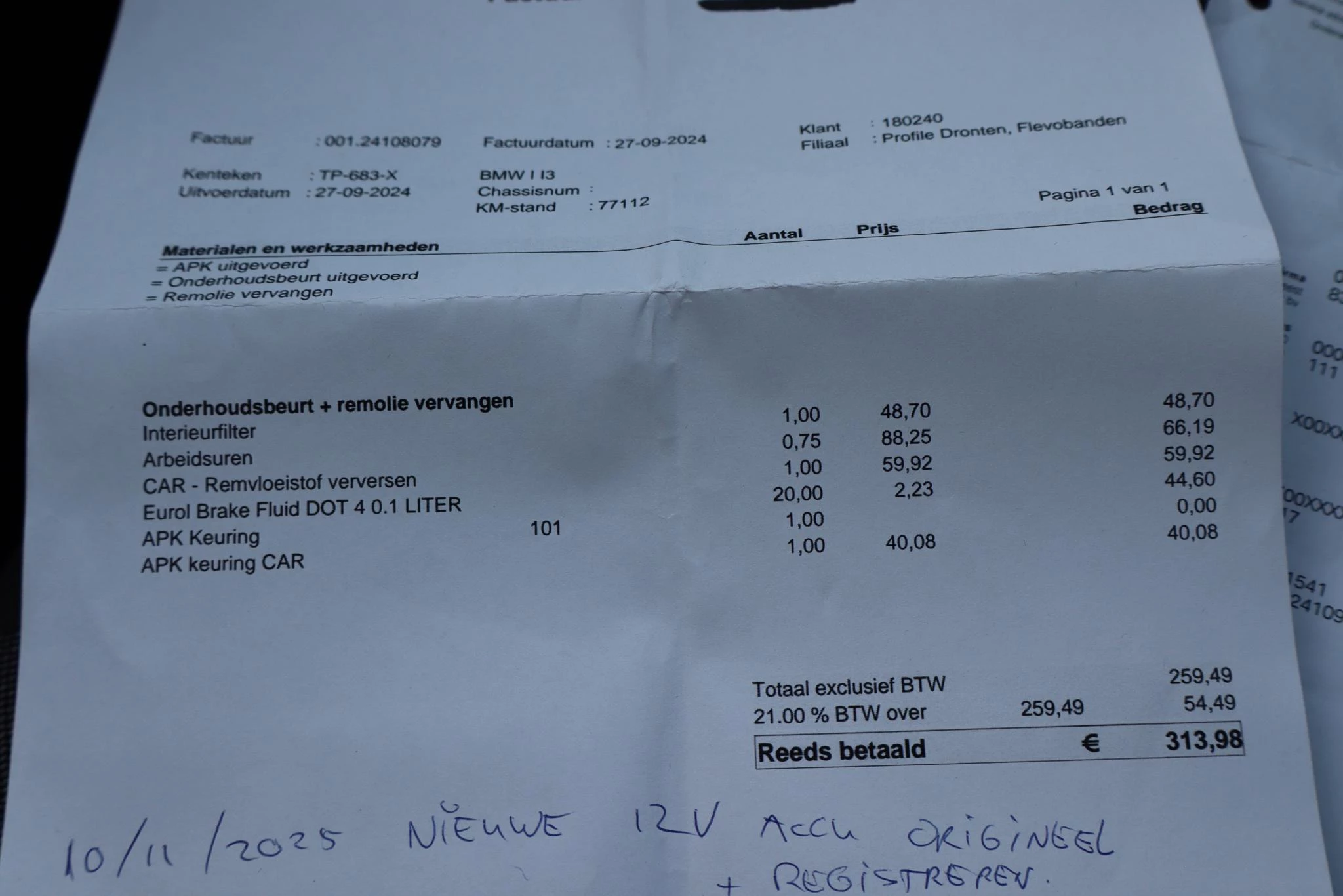 Hoofdafbeelding BMW i3