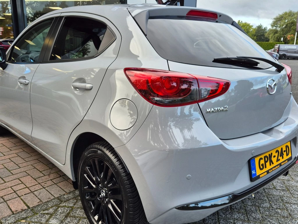 Hoofdafbeelding Mazda 2