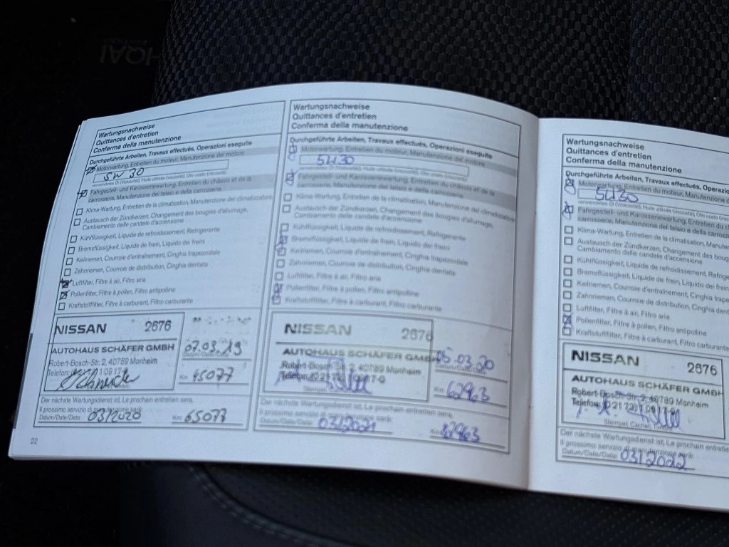 Hoofdafbeelding Nissan QASHQAI