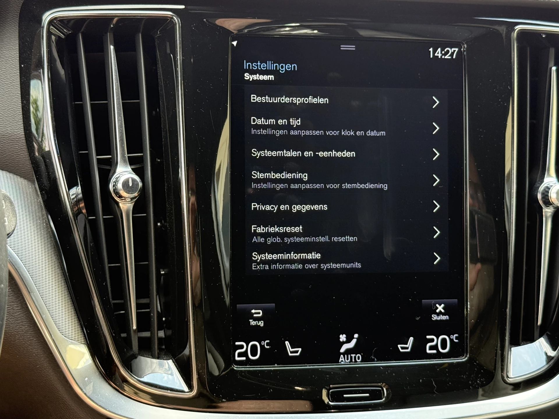 Hoofdafbeelding Volvo V60