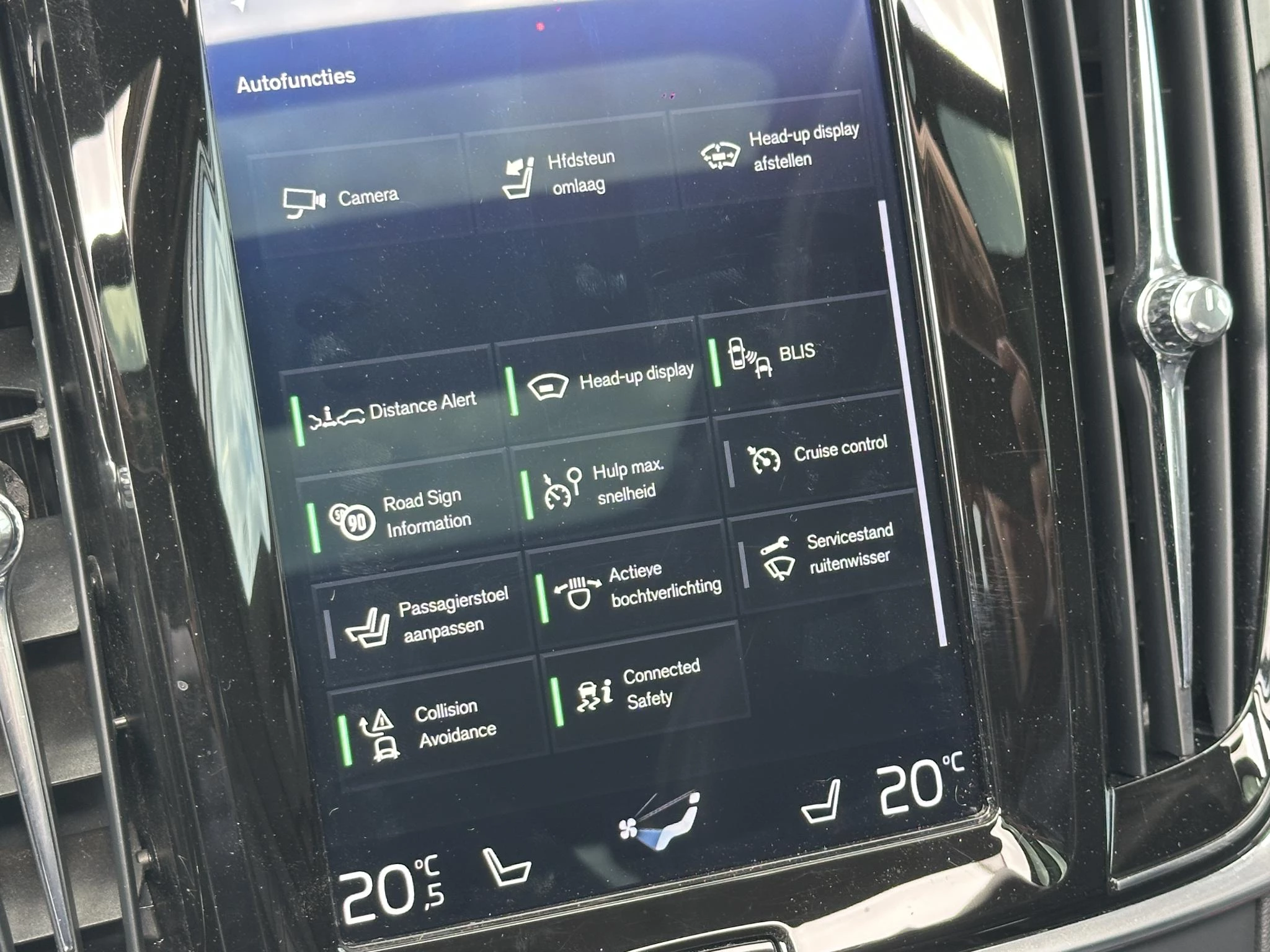 Hoofdafbeelding Volvo V90