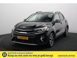 Kia Stonic 1.0 T-GDi MHEV DynamicPlusLine | Leer | Navigatie | Camera