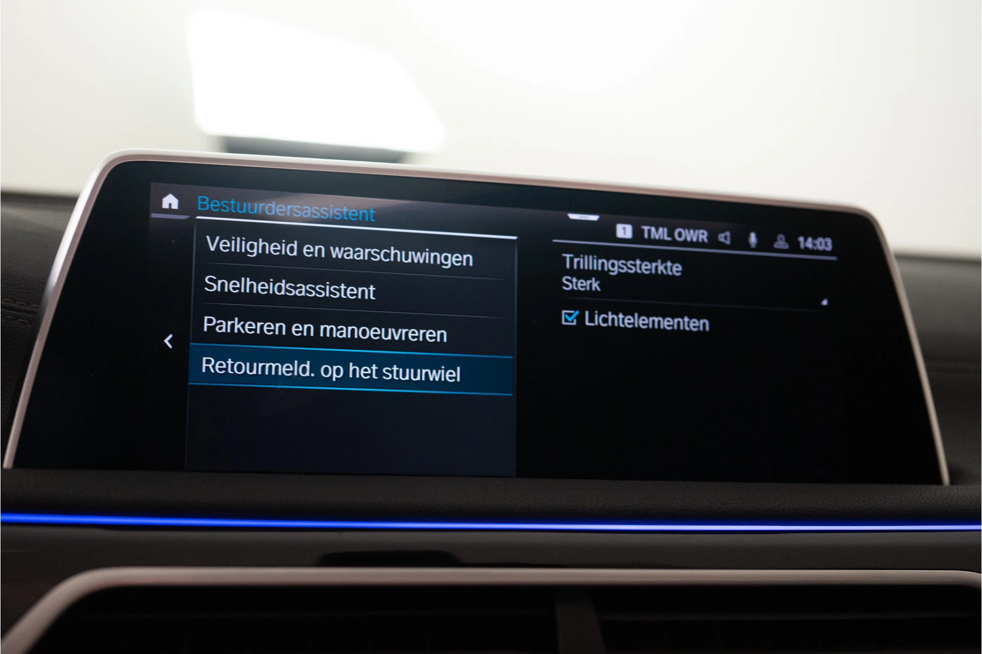 Hoofdafbeelding BMW 7 Serie