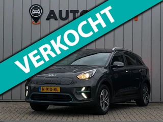 Kia E-Niro DynamicLine 64 kWh FASE3 1E EIG|DEALEROND|STOEL+STUURVRM|LEER|ADAPT.CRUISE|LANE.ASSIST|CAMERA|NAVI|APPLECARPLAY