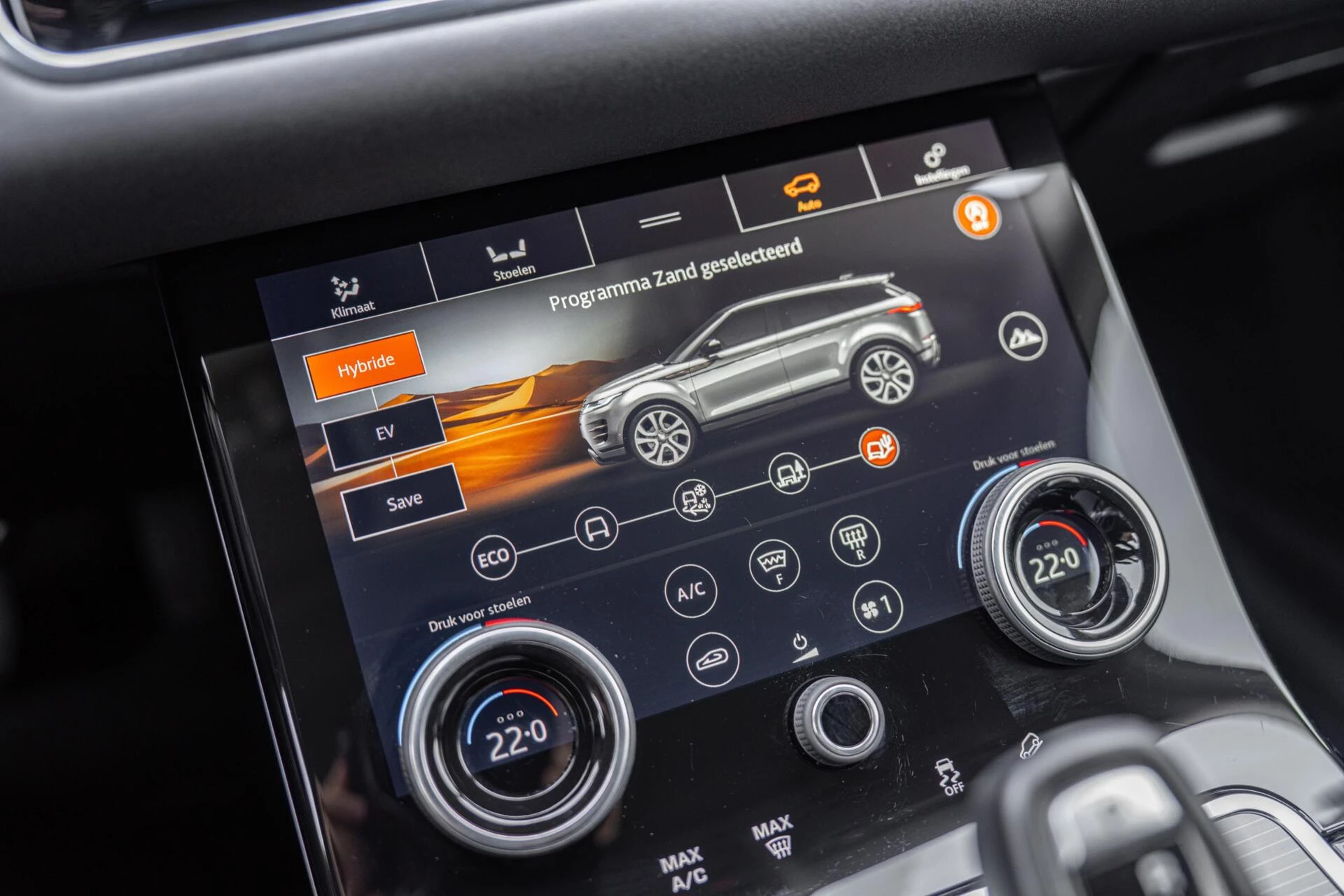 Hoofdafbeelding Land Rover Range Rover Evoque