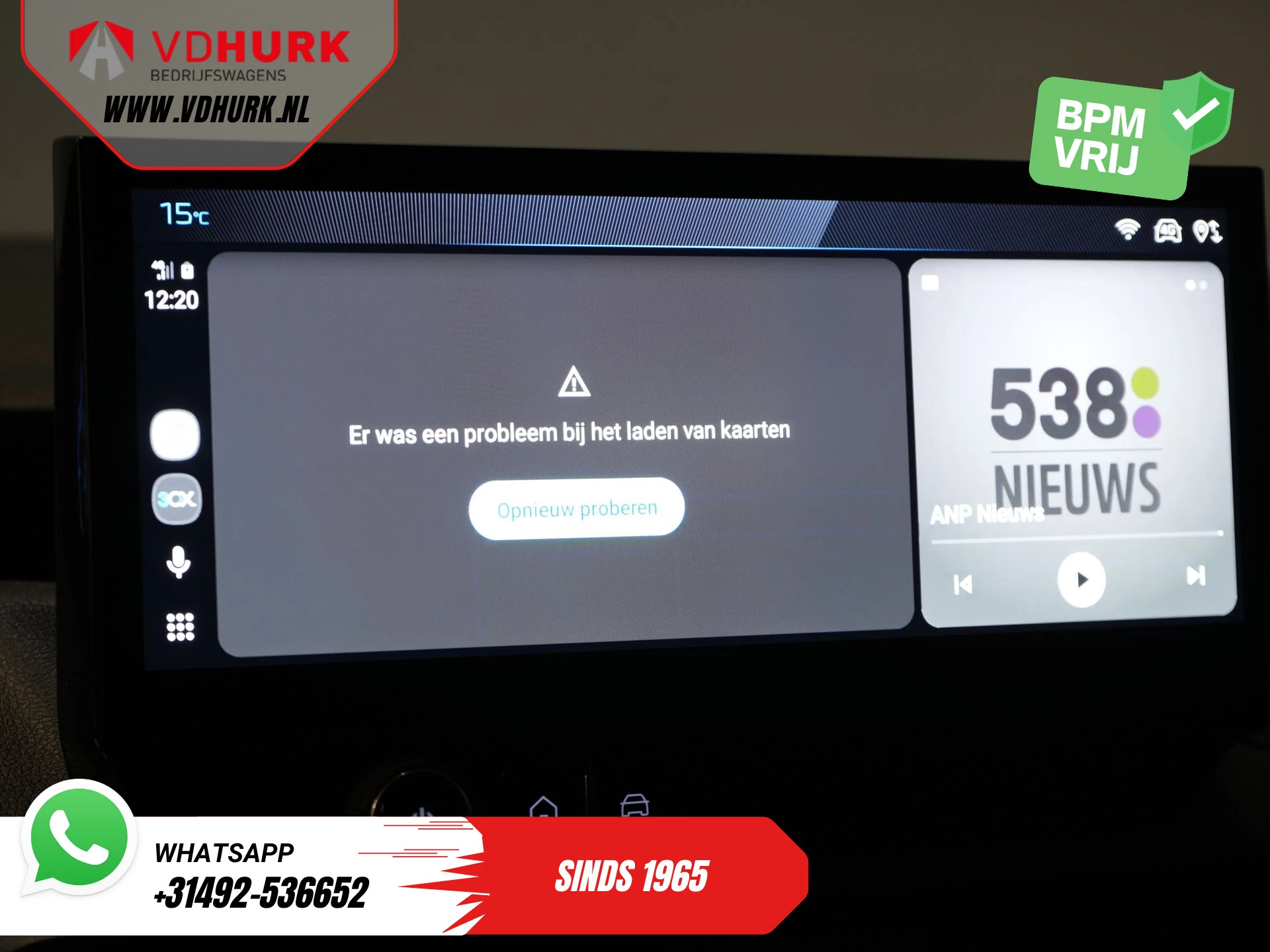 Hoofdafbeelding Peugeot e-Partner