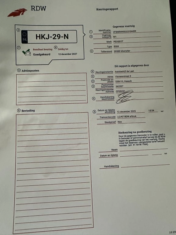 Hoofdafbeelding Peugeot 5008