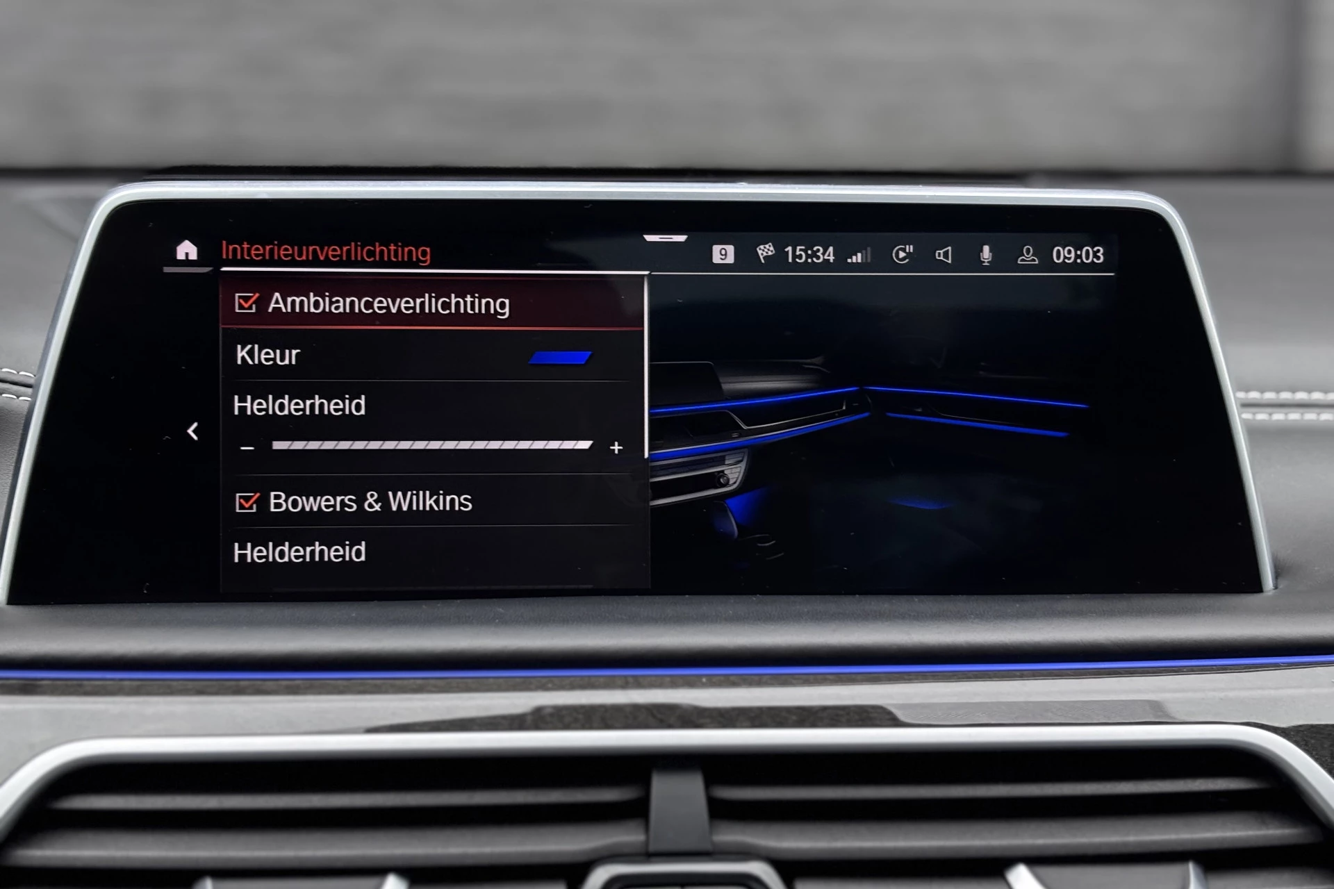 Hoofdafbeelding BMW 7 Serie