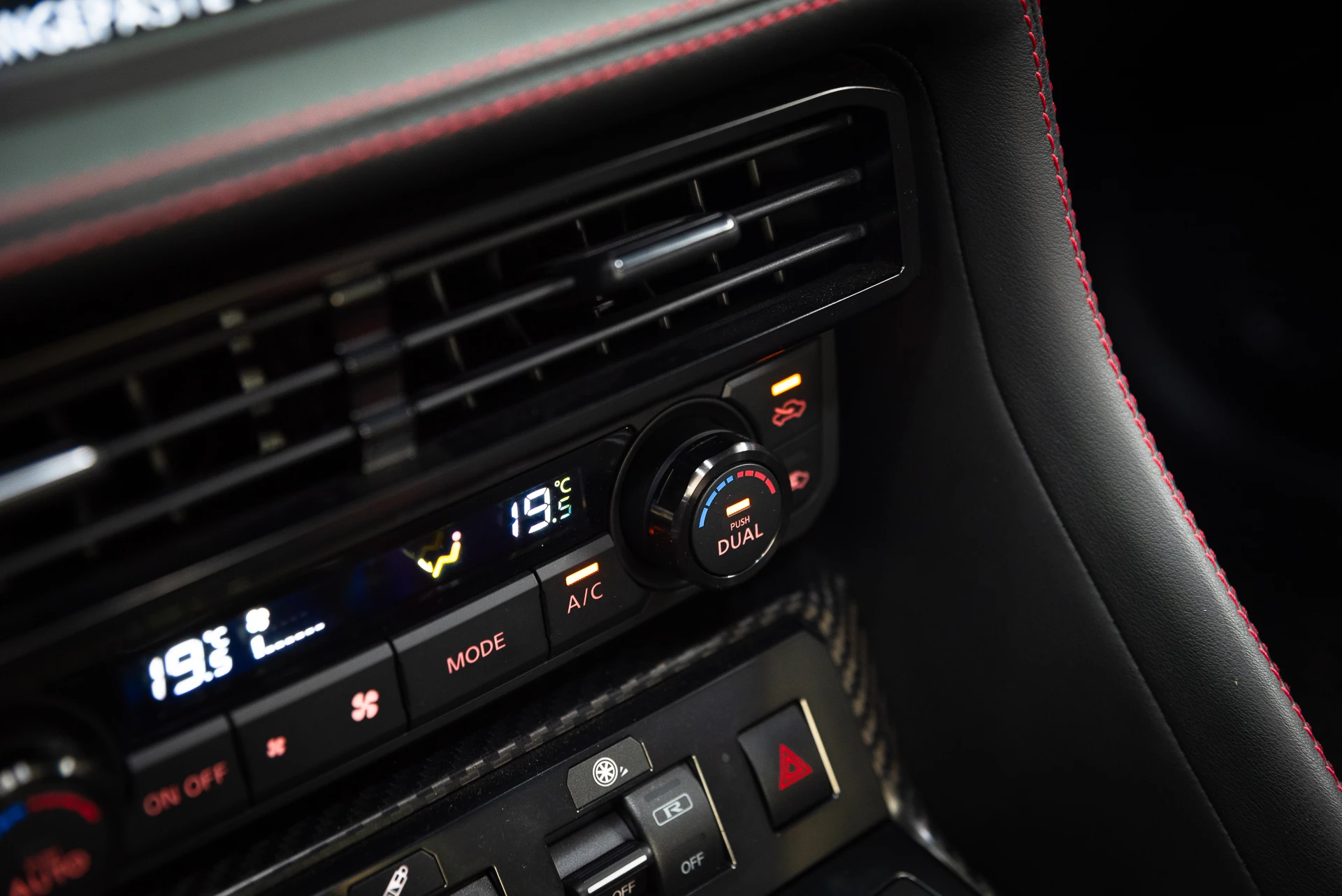 Hoofdafbeelding Nissan GT-R