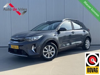 Kia Stonic 1.0 T-GDi MHEV DynamicLine|NL-Auto|Trekhaak