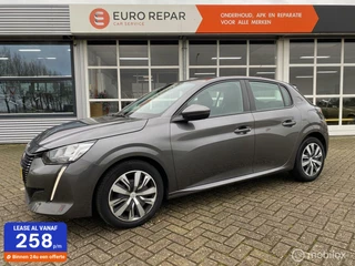 Peugeot 208 1.2 PureTech Active Bjr.2020